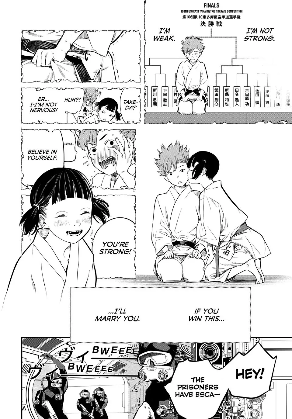 KAIJIN FUGEKI: Kindled Spirits Chapter 41 page 14