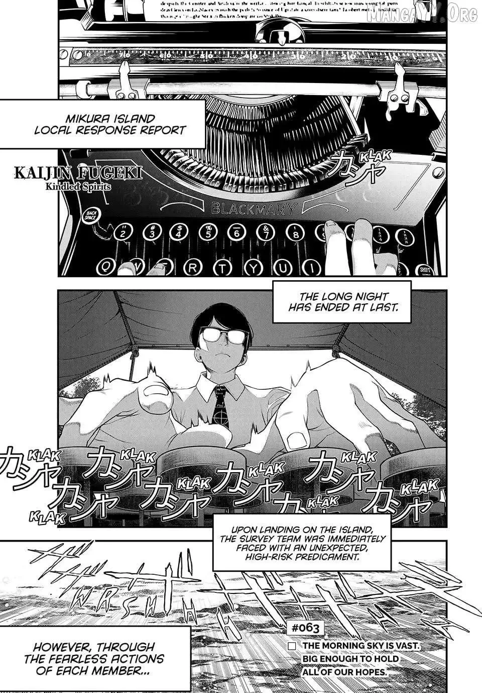 KAIJIN FUGEKI: Kindled Spirits Chapter 63 page 1