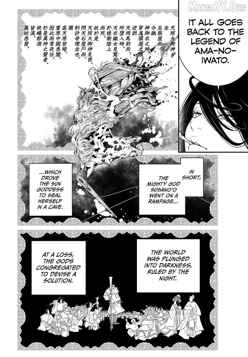KAIJIN FUGEKI: Kindled Spirits Chapter 68 page 8