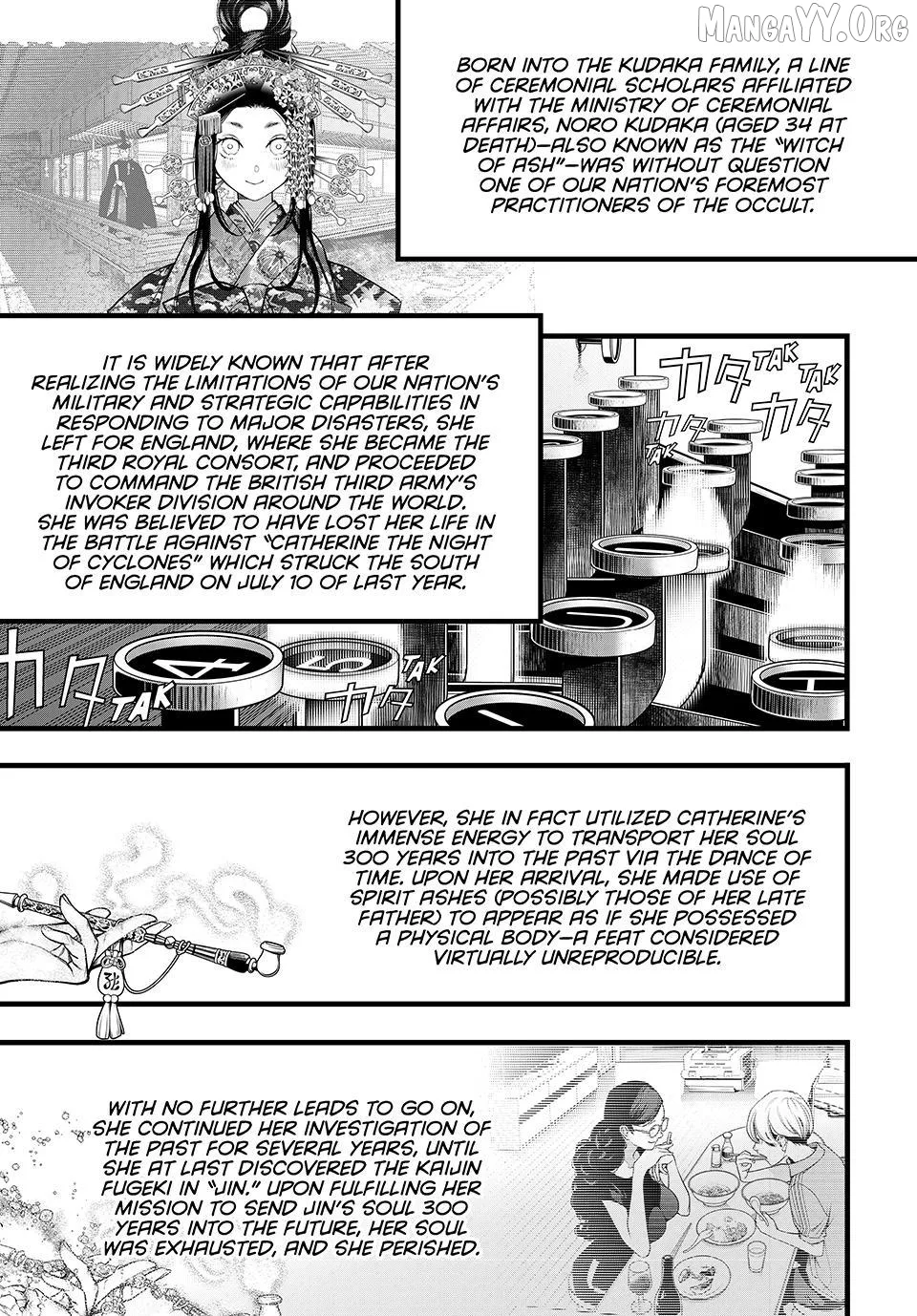 KAIJIN FUGEKI: Kindled Spirits Chapter 73 page 7