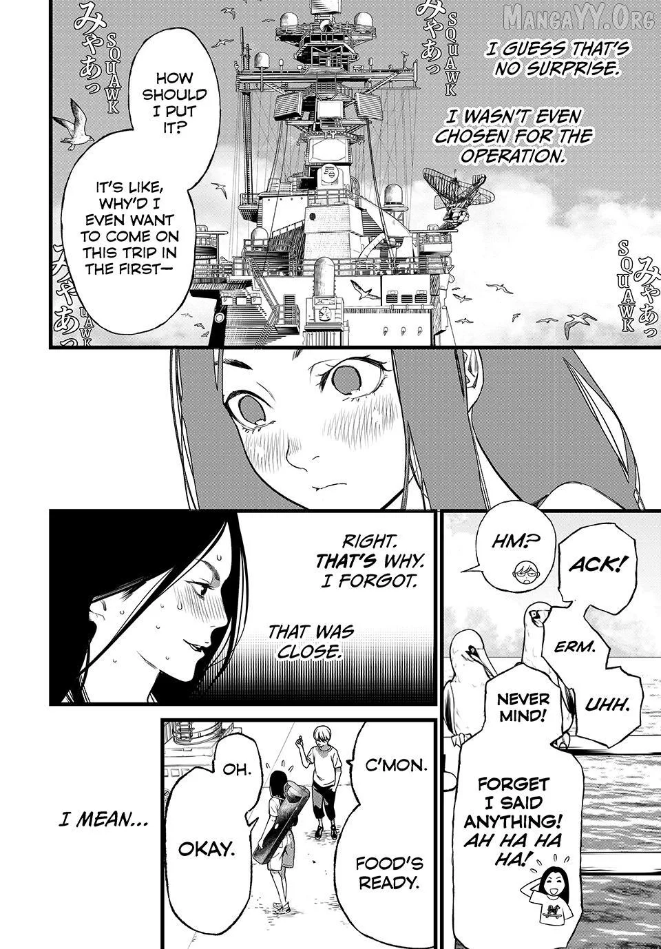 KAIJIN FUGEKI: Kindled Spirits Chapter 73 page 12