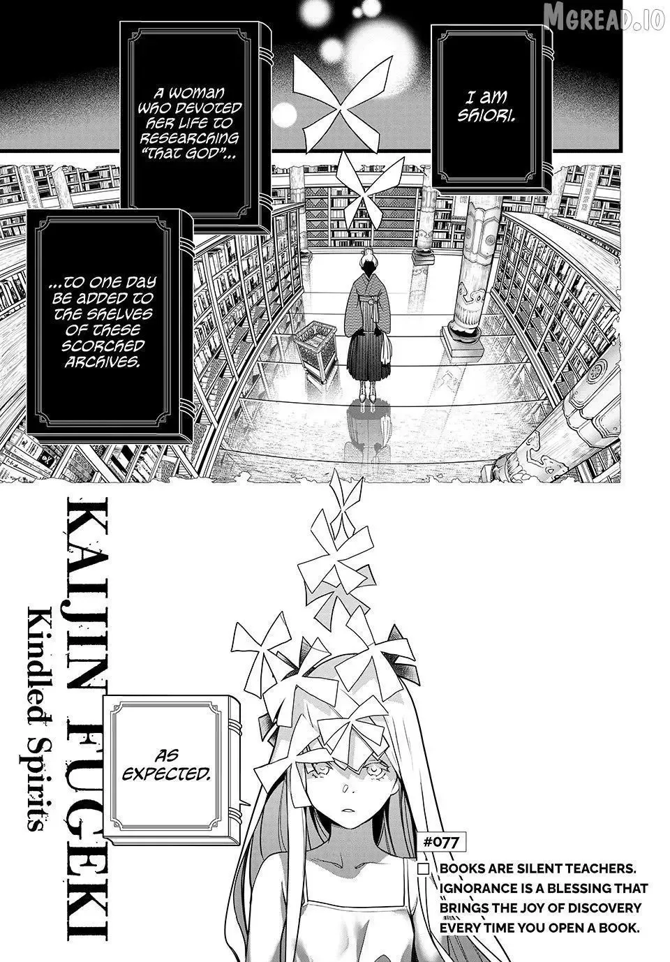 KAIJIN FUGEKI: Kindled Spirits Chapter 77 page 1