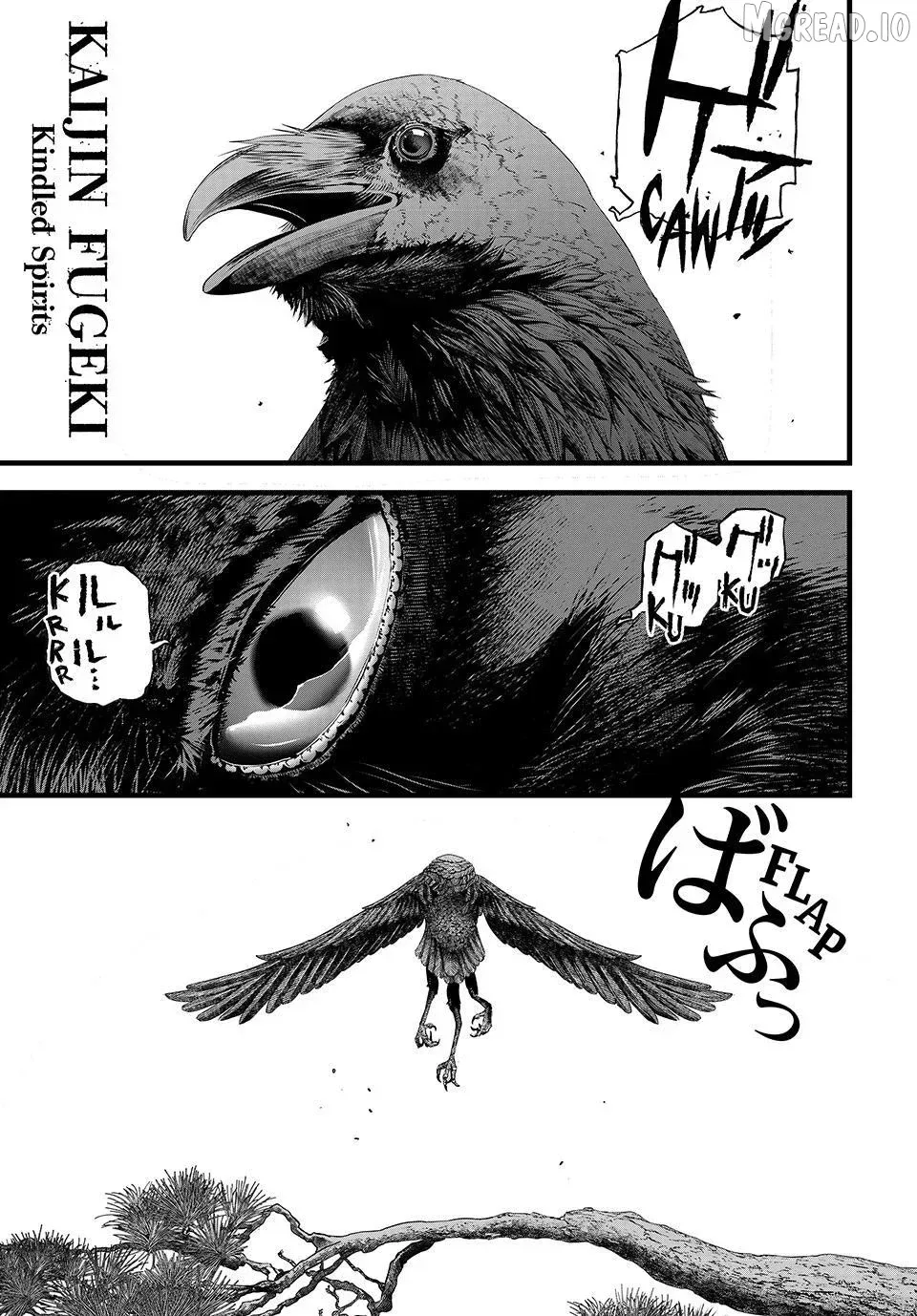KAIJIN FUGEKI: Kindled Spirits Chapter 78 page 3