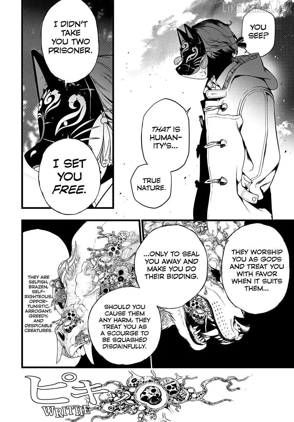 KAIJIN FUGEKI: Kindled Spirits Chapter 85 page 4