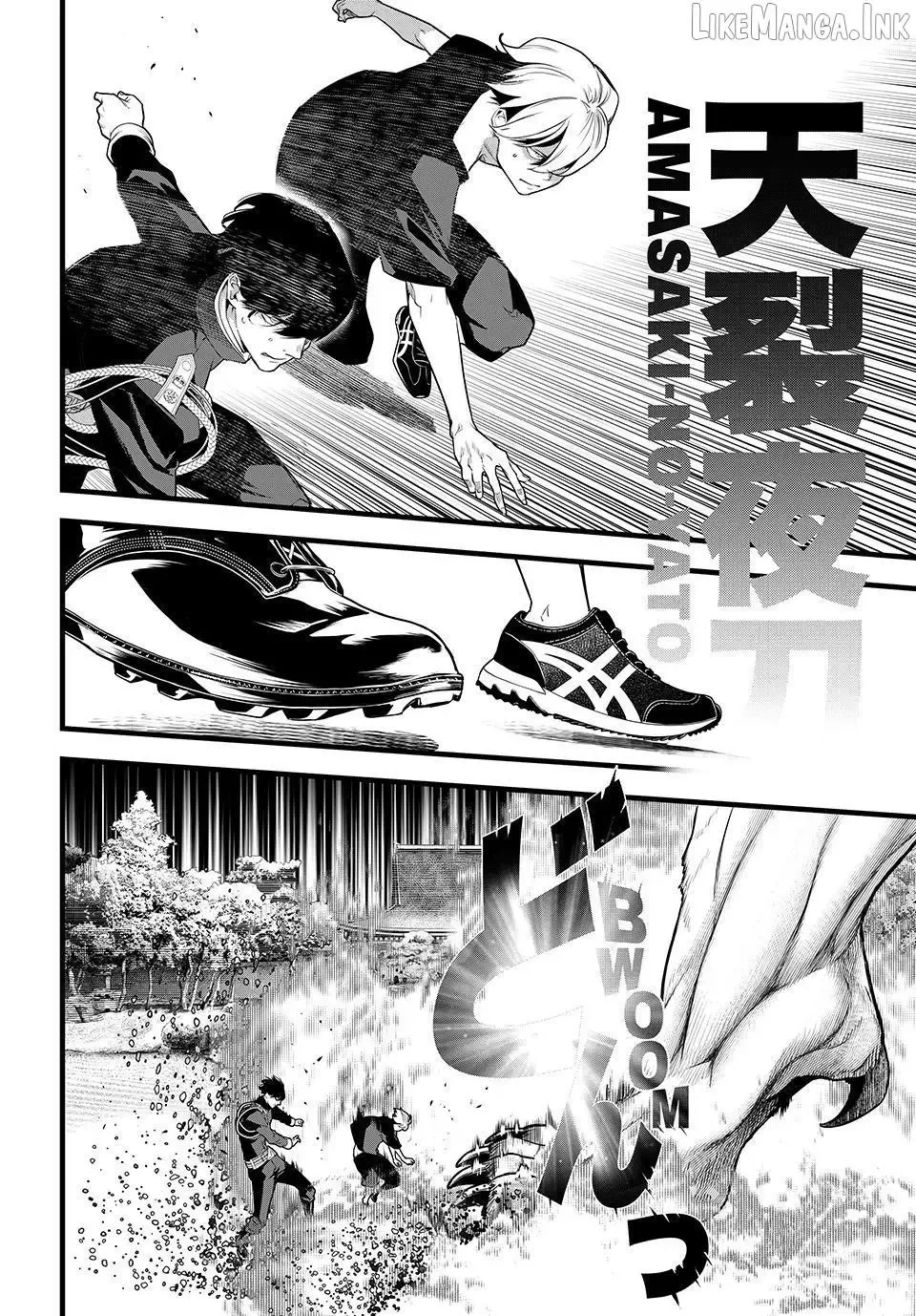 KAIJIN FUGEKI: Kindled Spirits Chapter 85 page 16