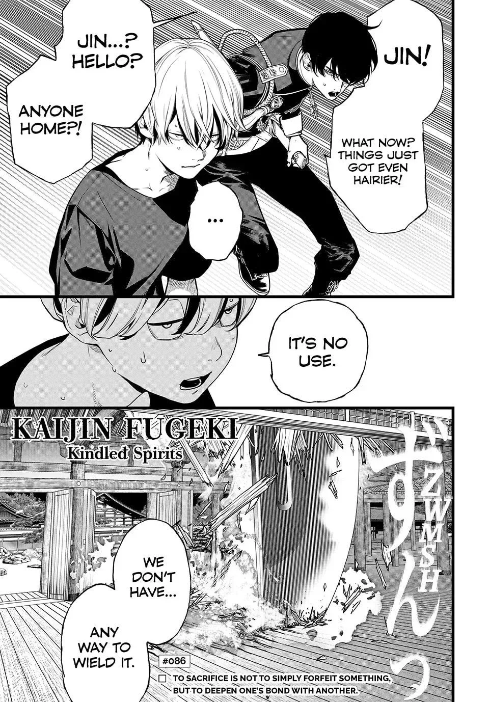 KAIJIN FUGEKI: Kindled Spirits Chapter 86 page 1
