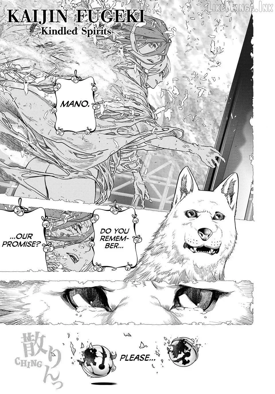 KAIJIN FUGEKI: Kindled Spirits Chapter 90 page 1