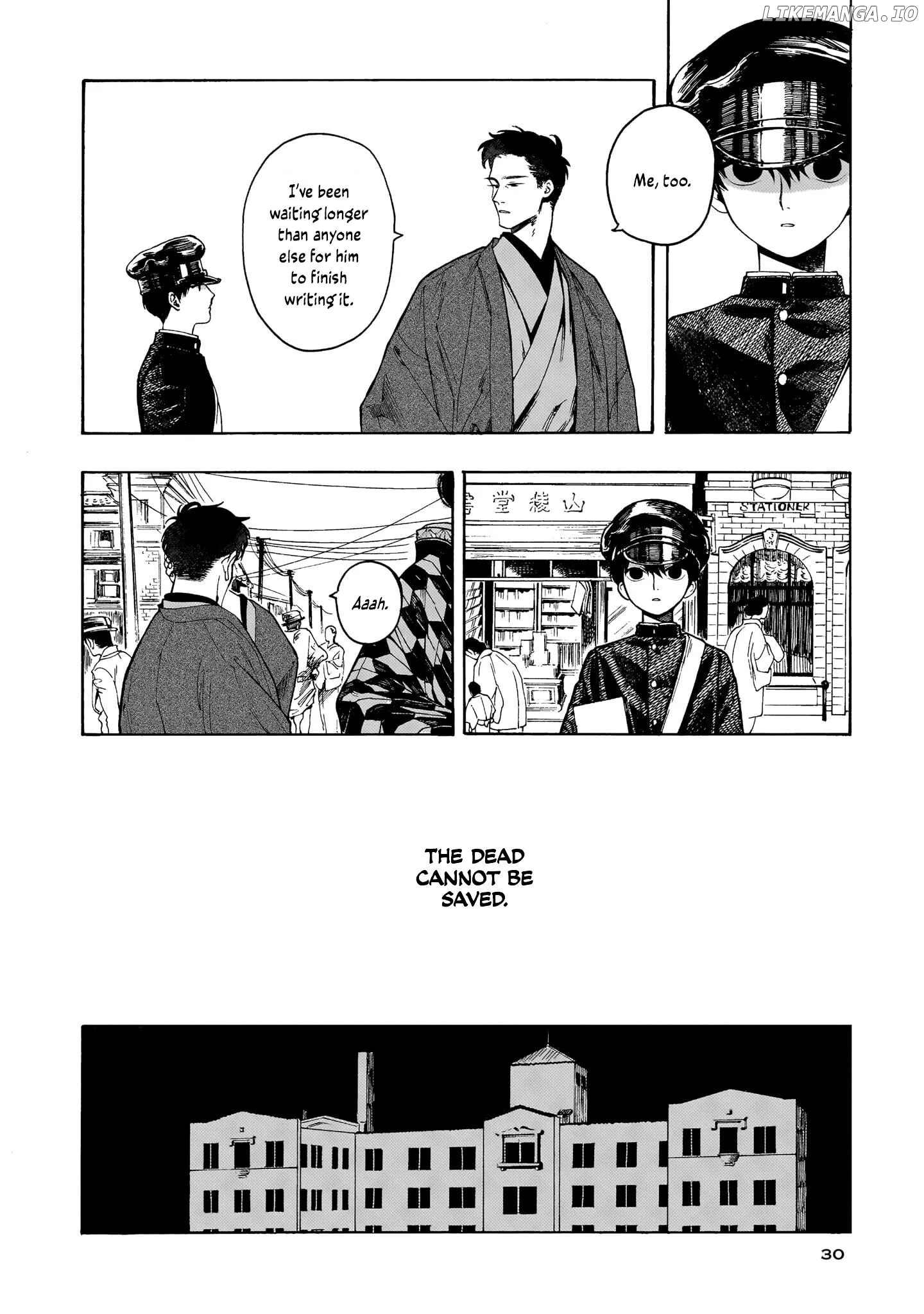 Kaika Apartment Chapter 1 page 26