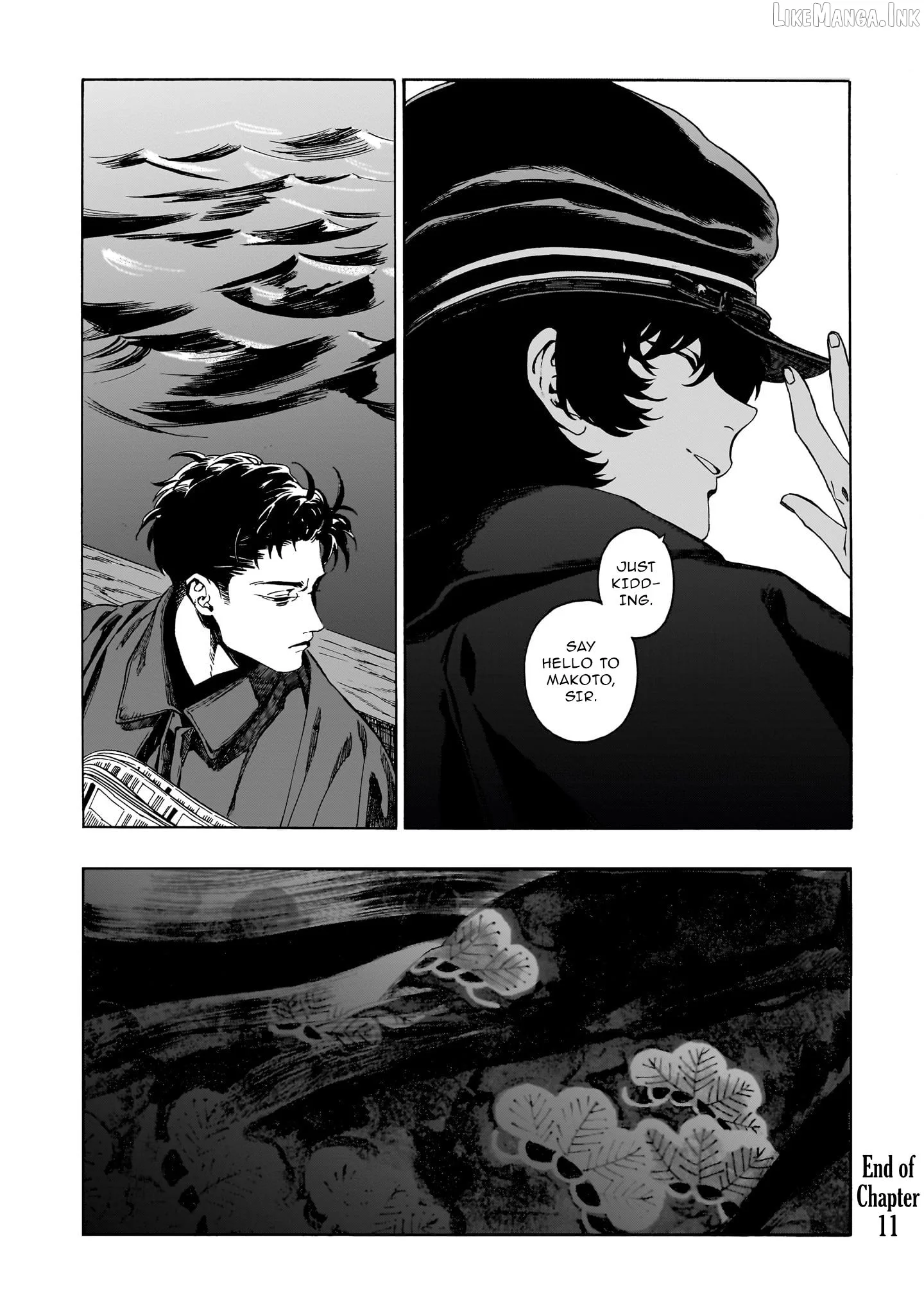 Kaika Apartment Chapter 11 page 33
