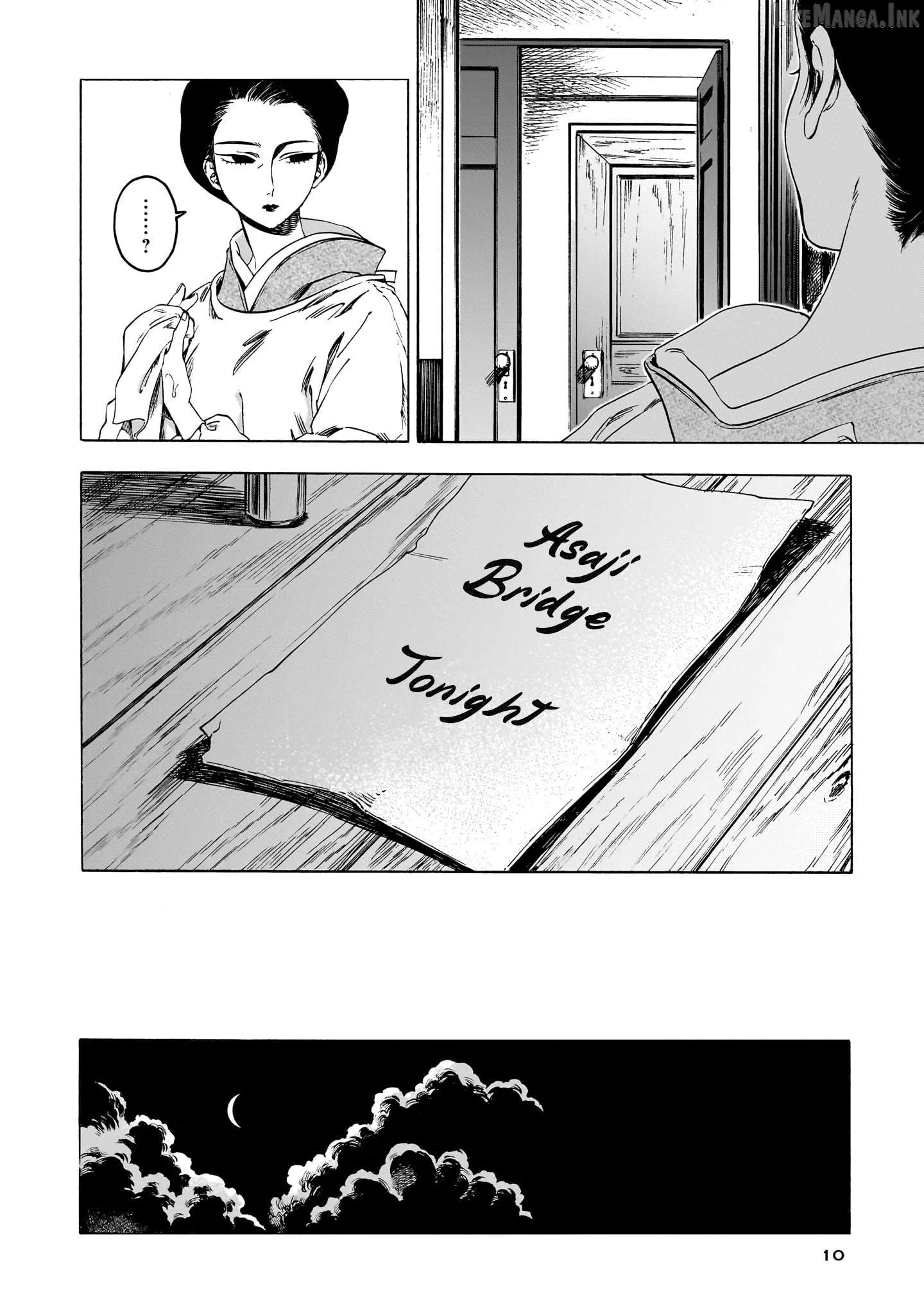Kaika Apartment Chapter 12 page 12