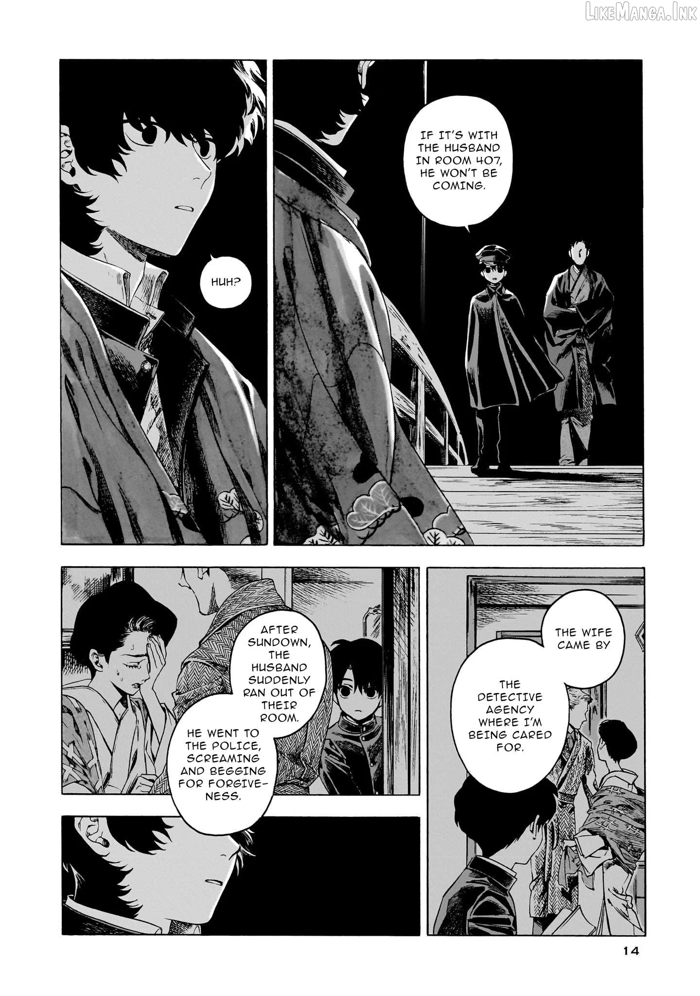 Kaika Apartment Chapter 12 page 16