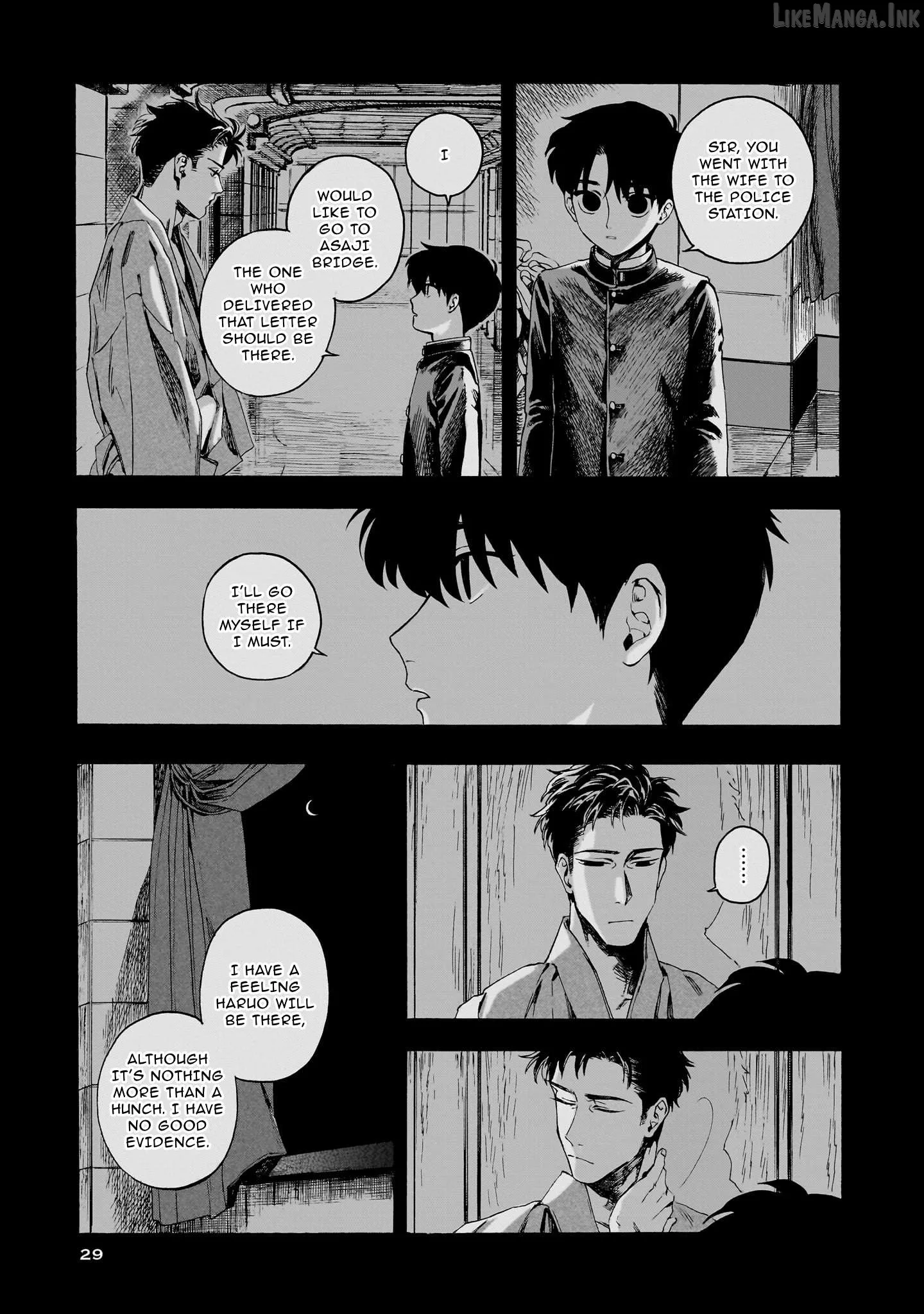 Kaika Apartment Chapter 12 page 31