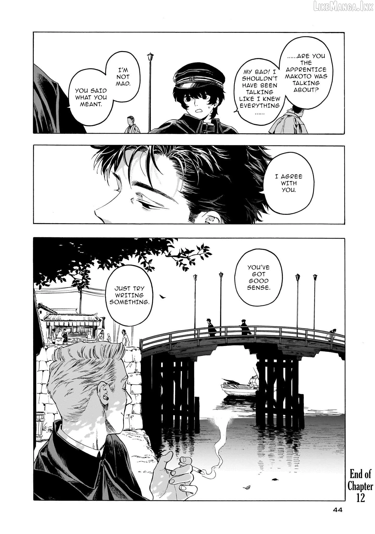 Kaika Apartment Chapter 12 page 46