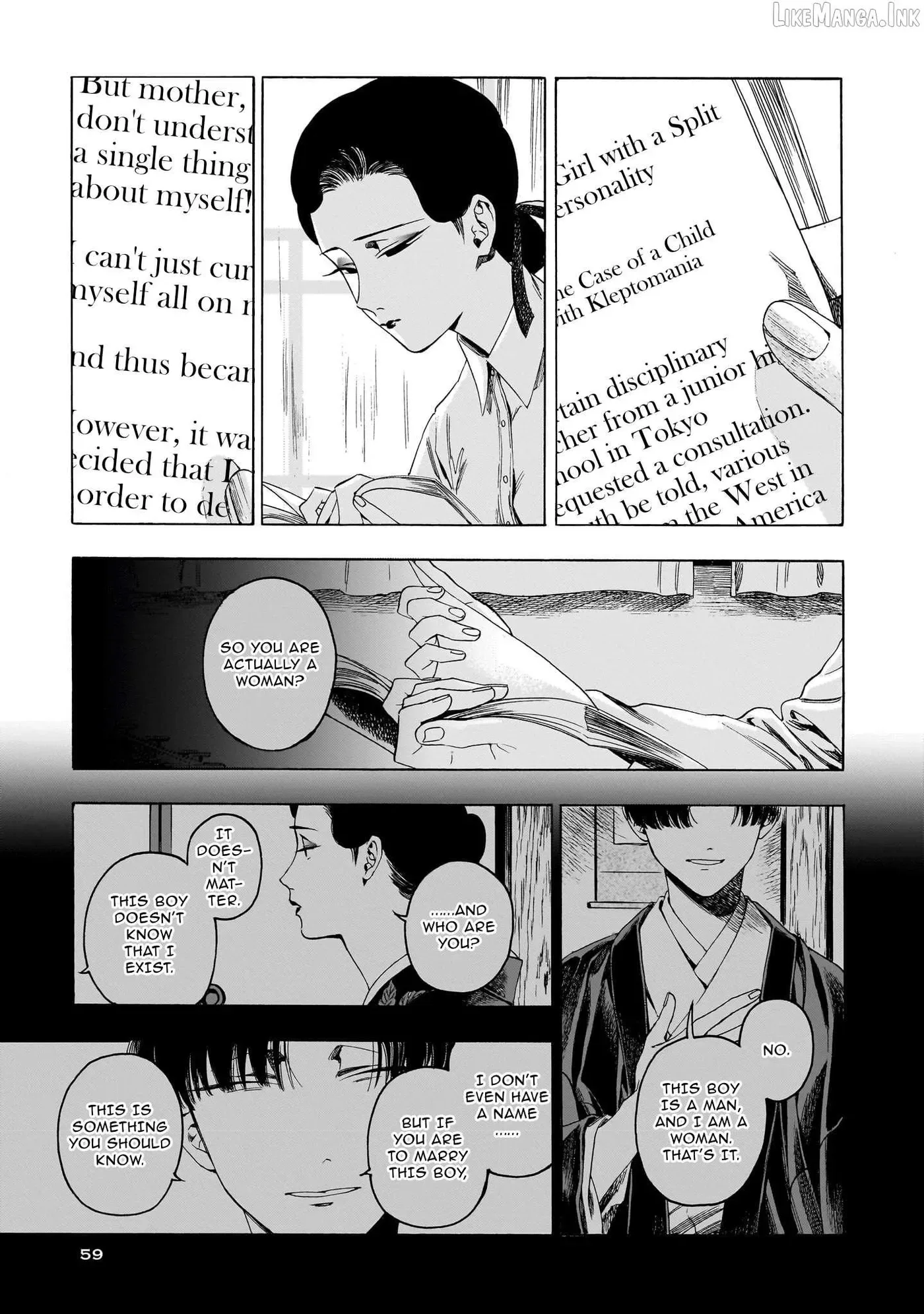 Kaika Apartment Chapter 13 page 14