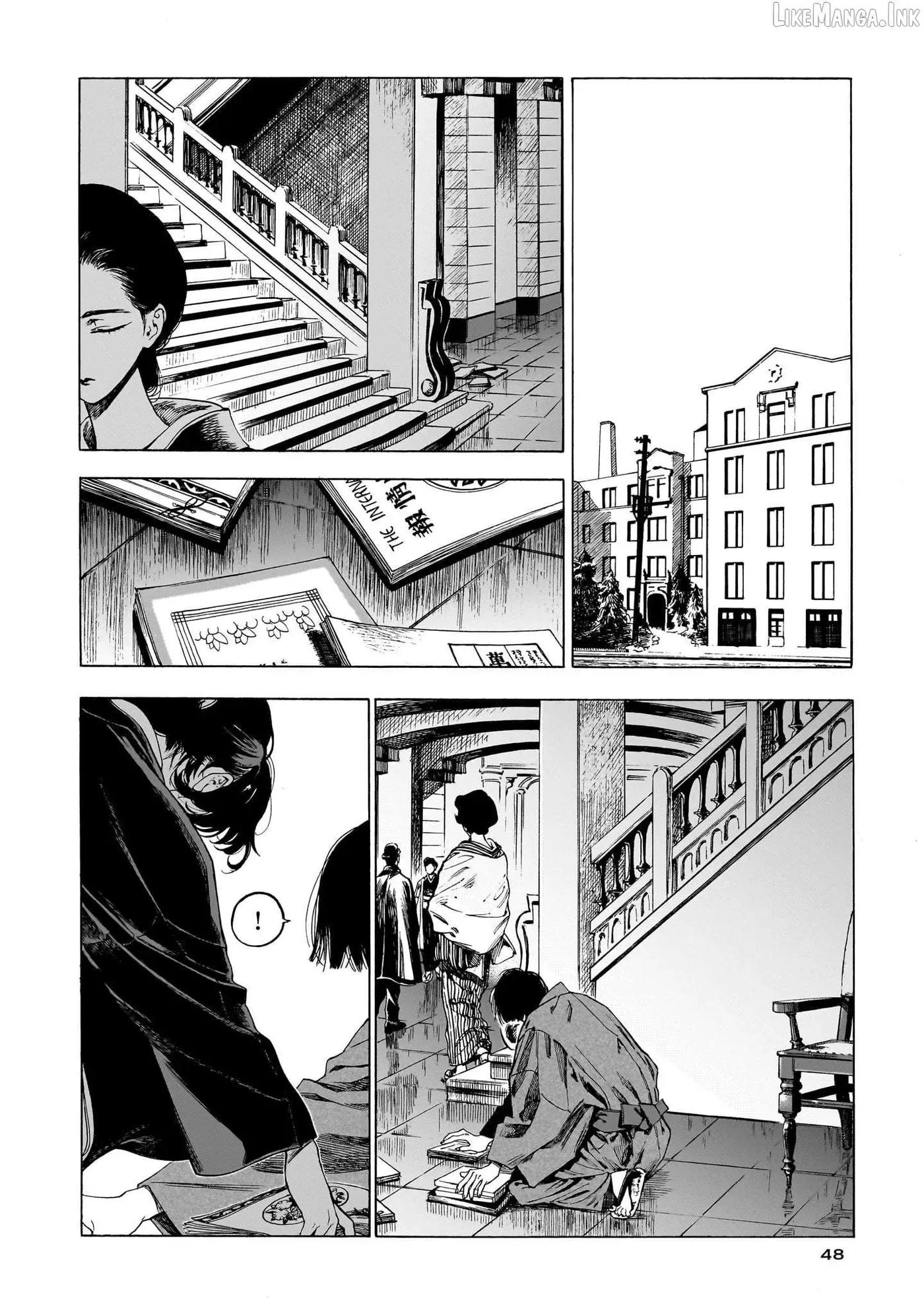 Kaika Apartment Chapter 13 page 3