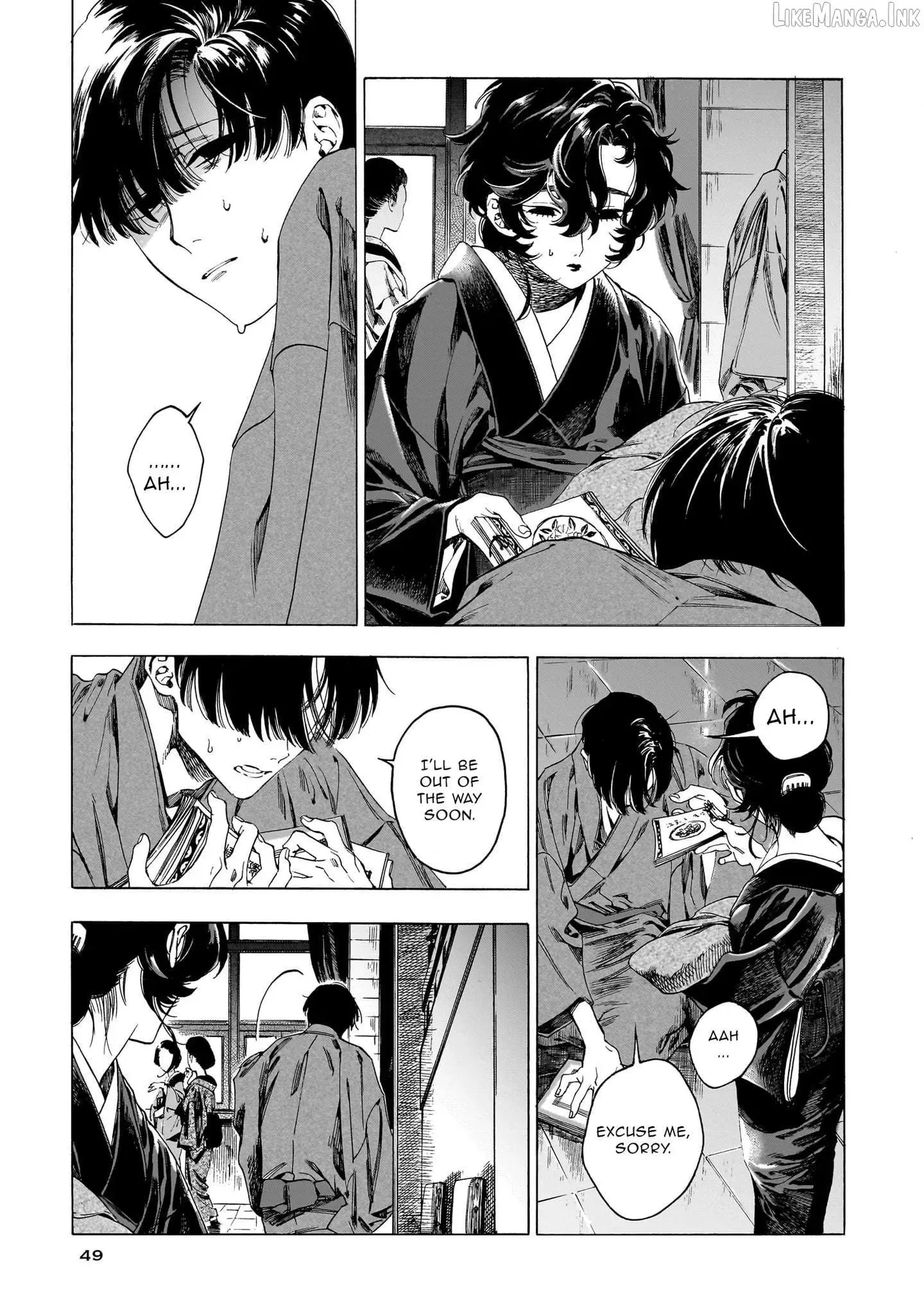 Kaika Apartment Chapter 13 page 4