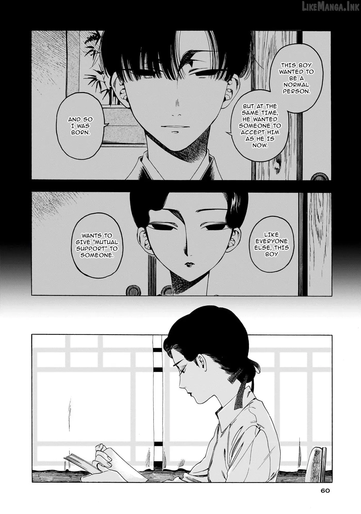 Kaika Apartment Chapter 13 page 15