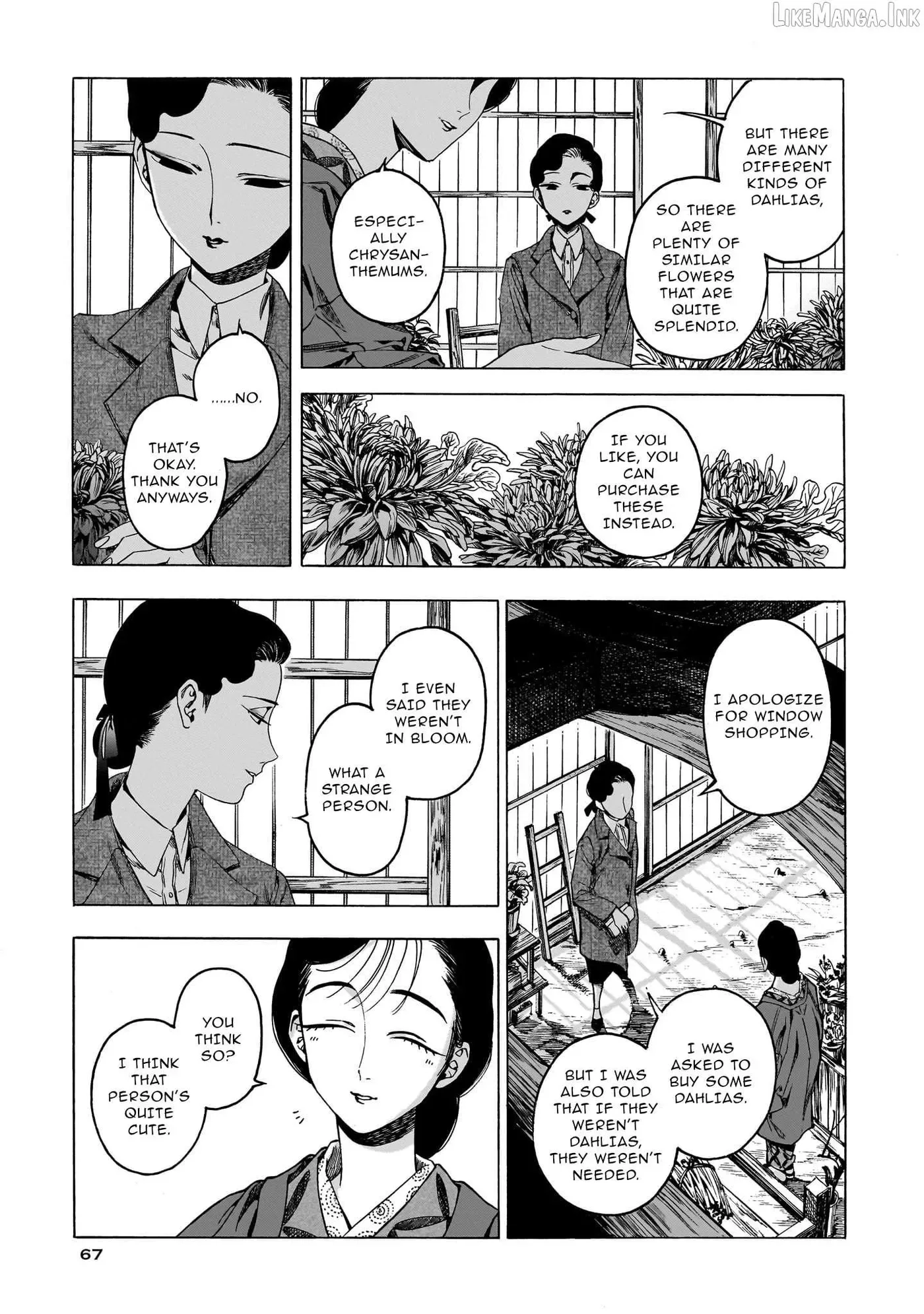 Kaika Apartment Chapter 13 page 22
