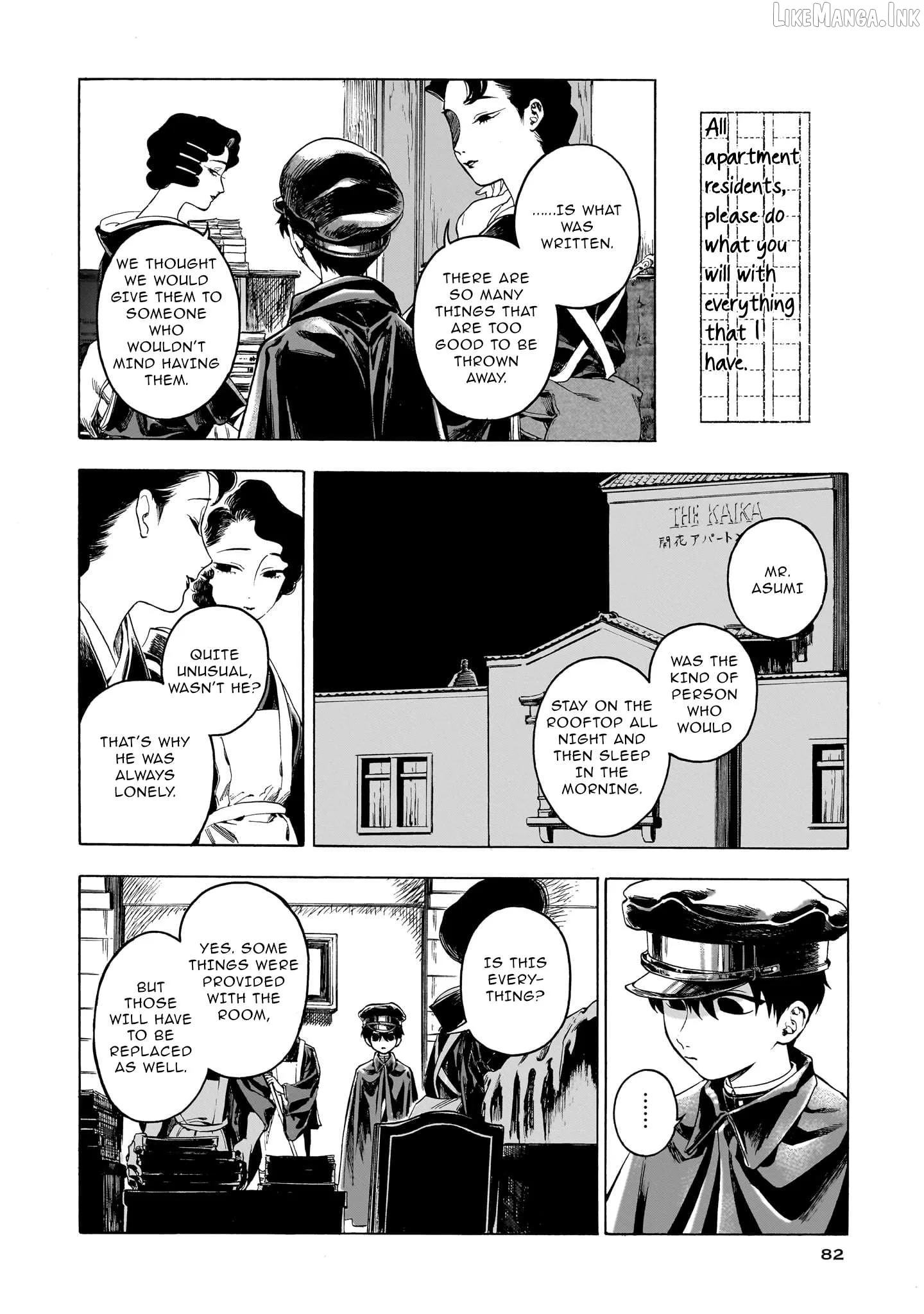 Kaika Apartment Chapter 14 page 5