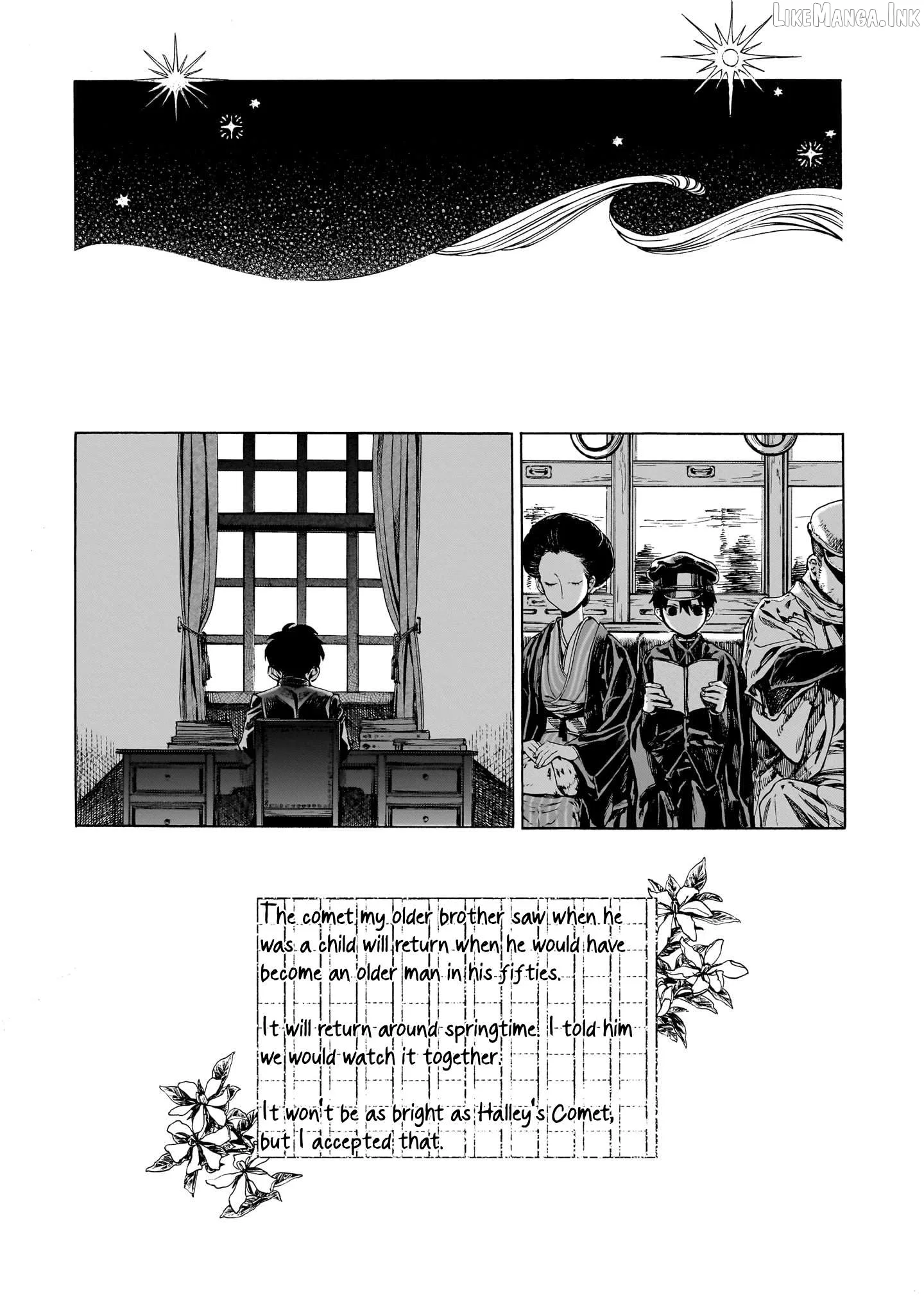 Kaika Apartment Chapter 14 page 15