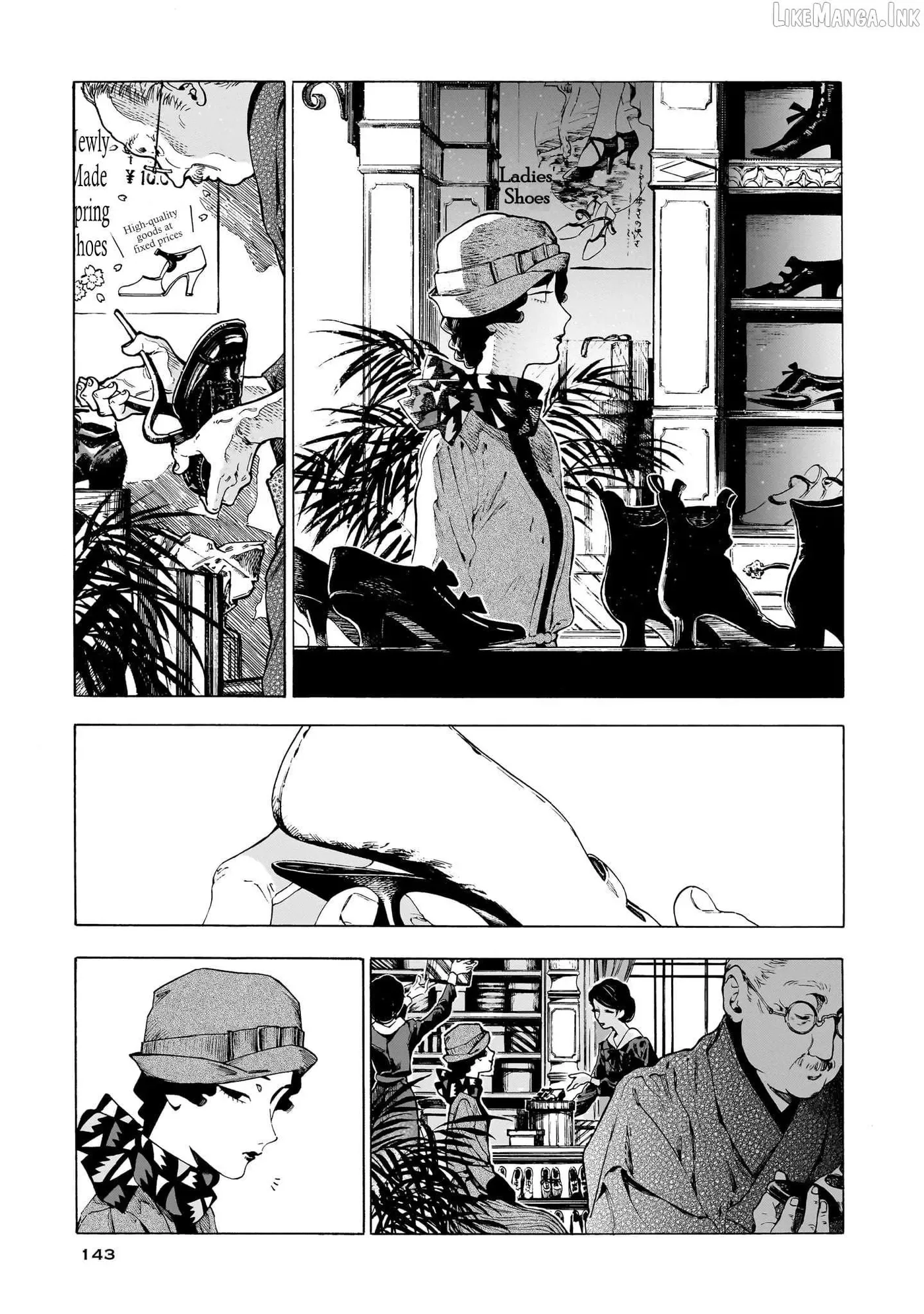 Kaika Apartment Chapter 16 page 8