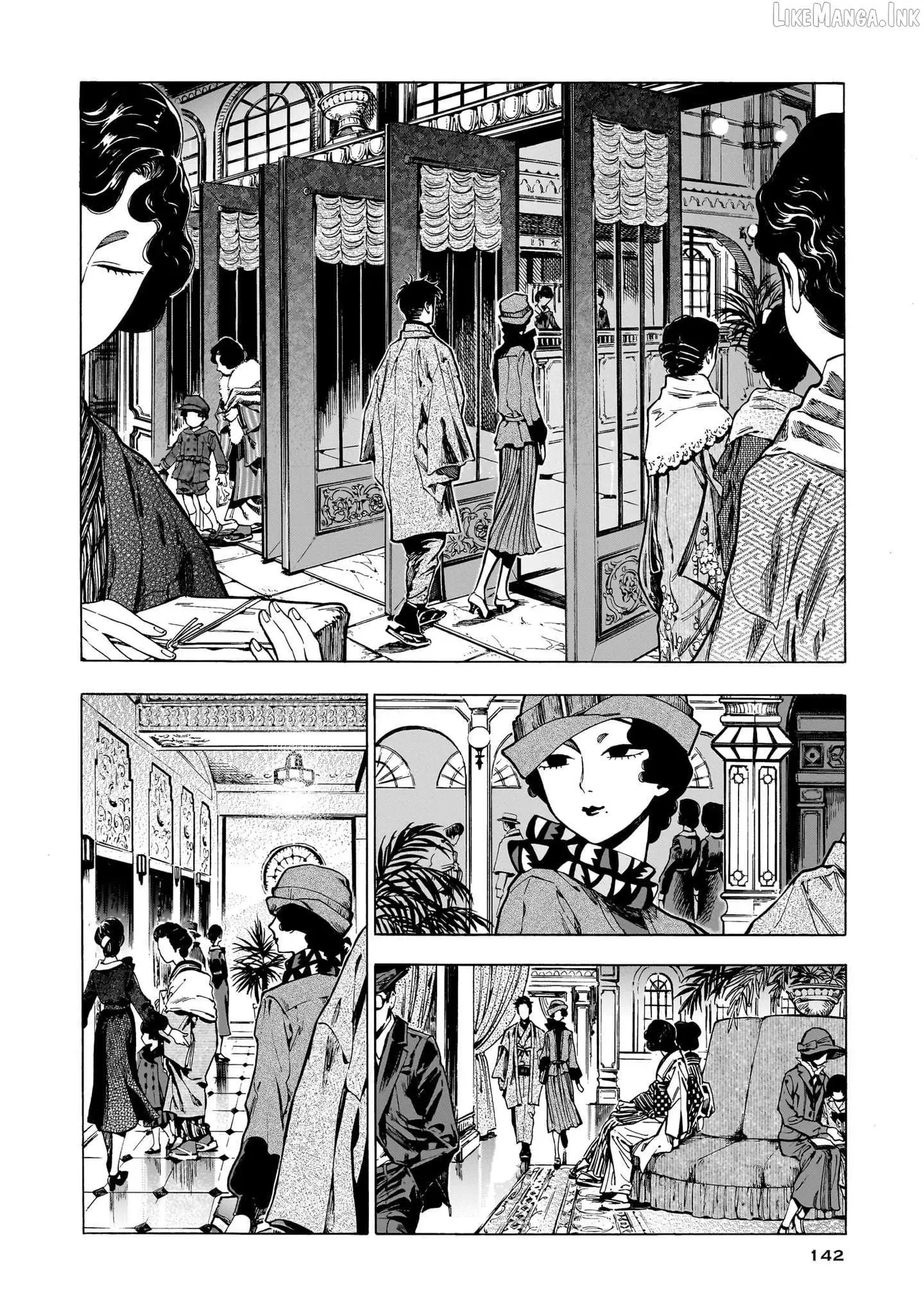 Kaika Apartment Chapter 16 page 7