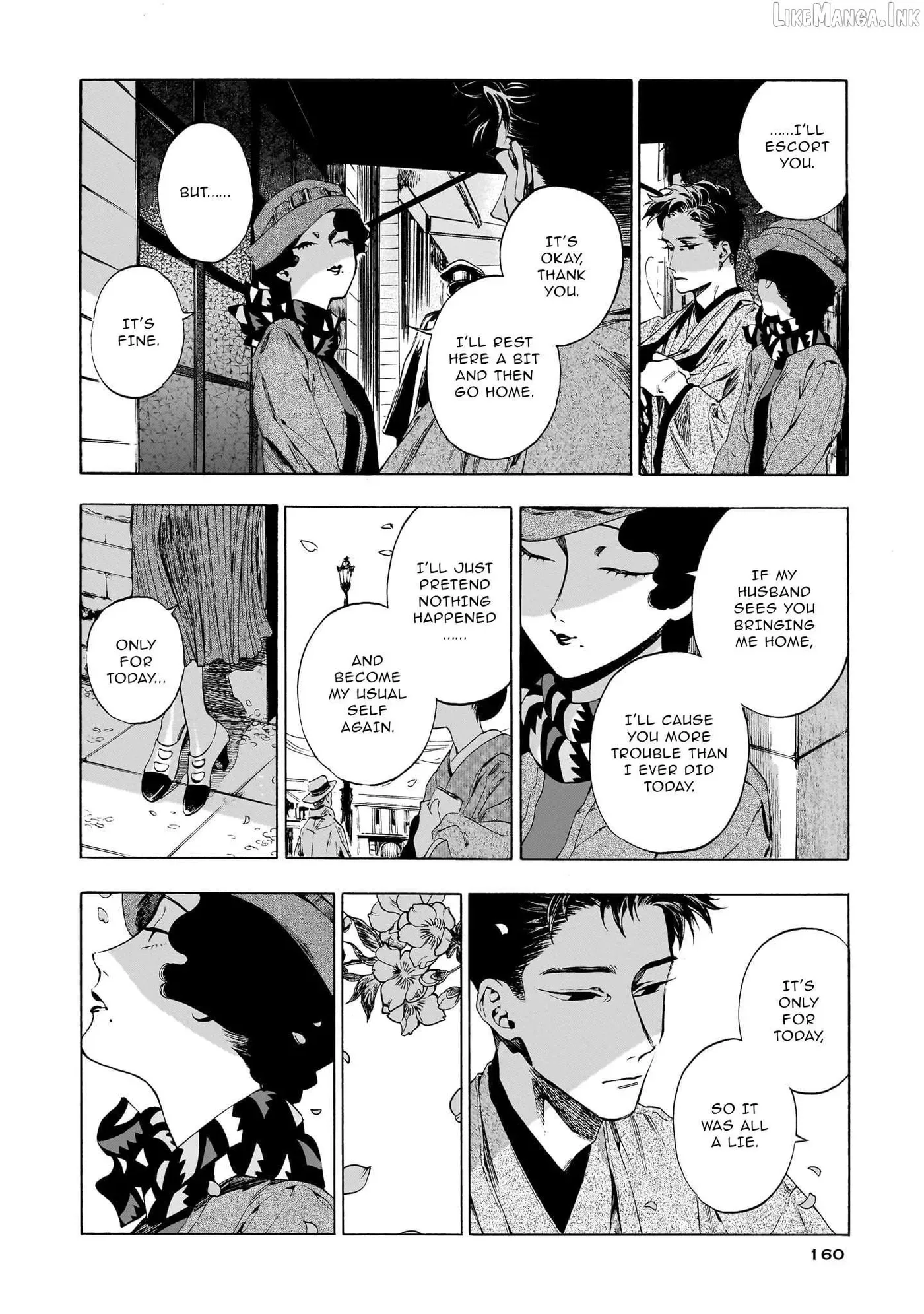 Kaika Apartment Chapter 16 page 25