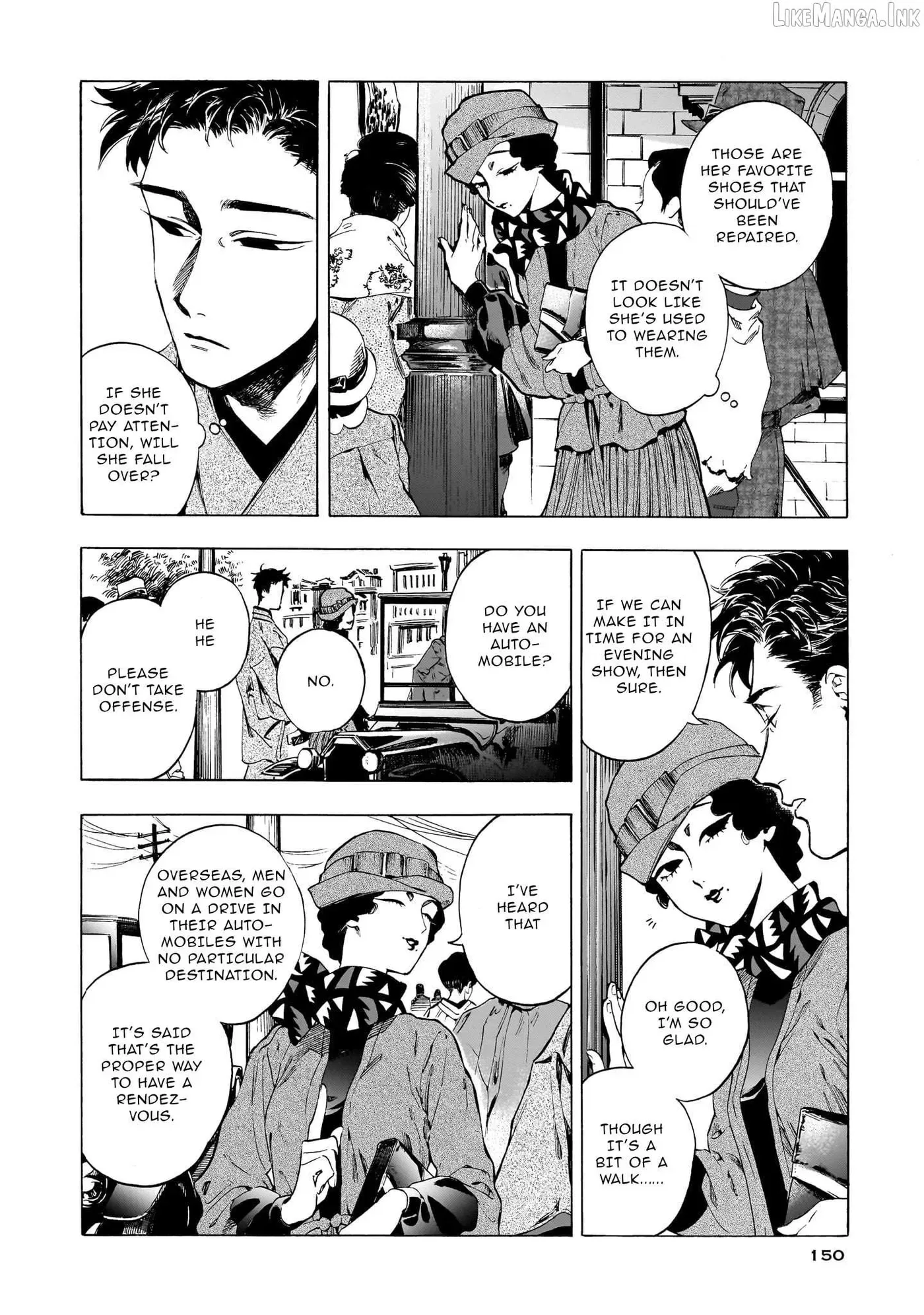 Kaika Apartment Chapter 16 page 15