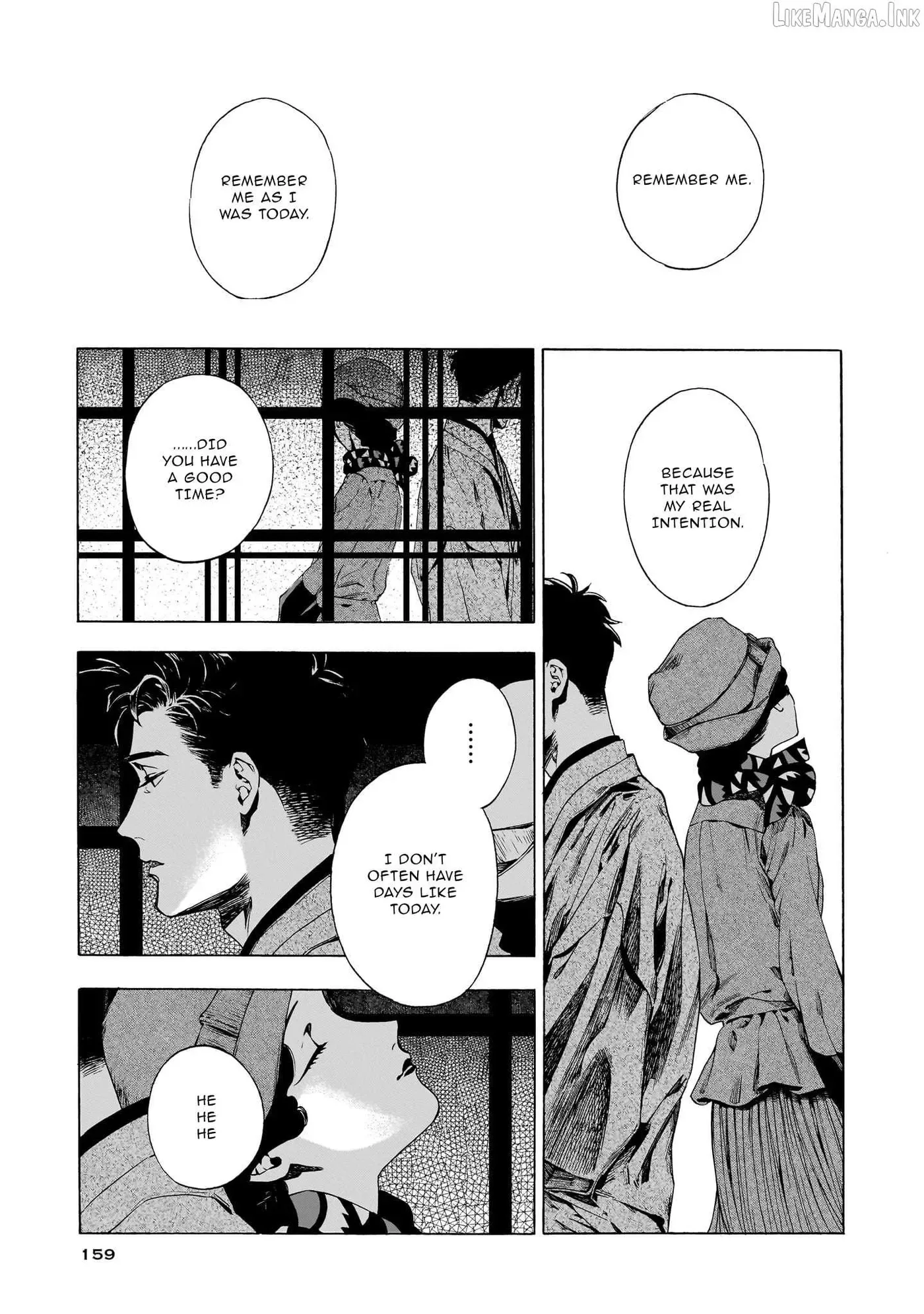 Kaika Apartment Chapter 16 page 24