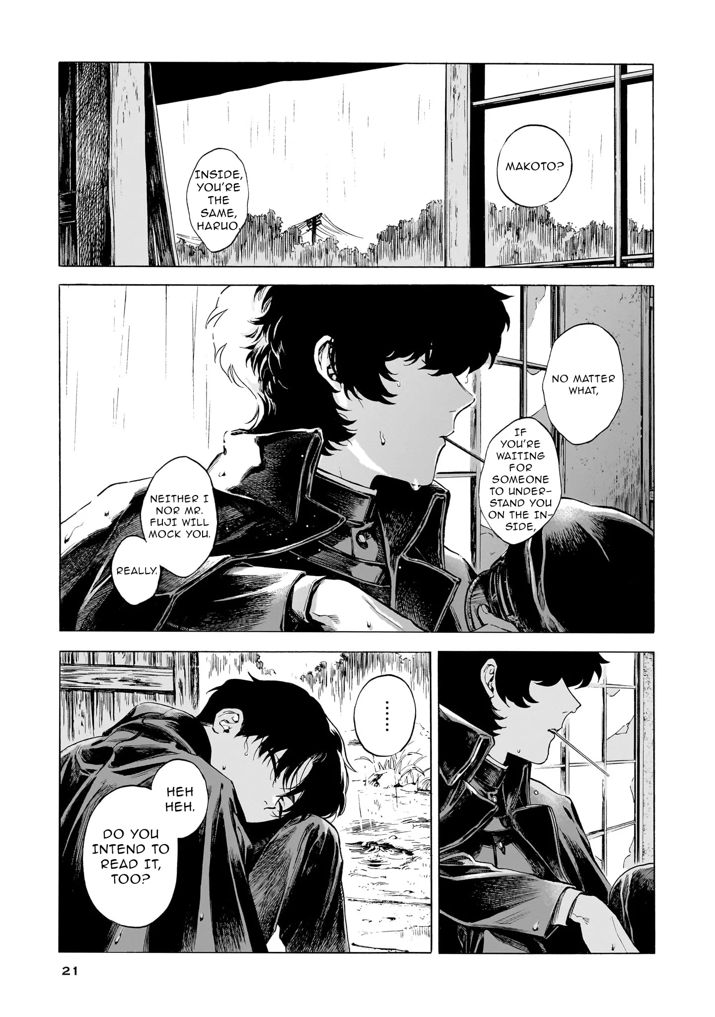 Kaika Apartment Chapter 17 page 24