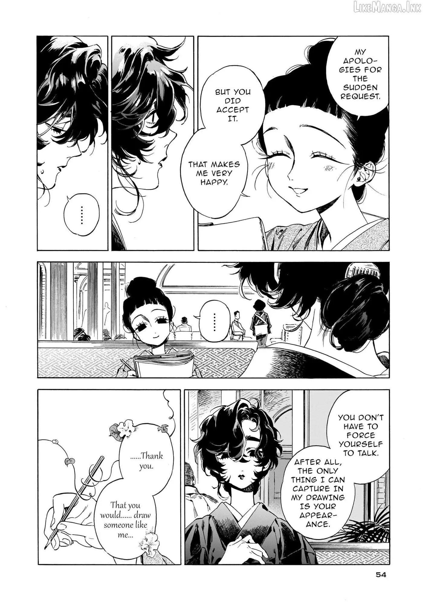 Kaika Apartment Chapter 19 page 5