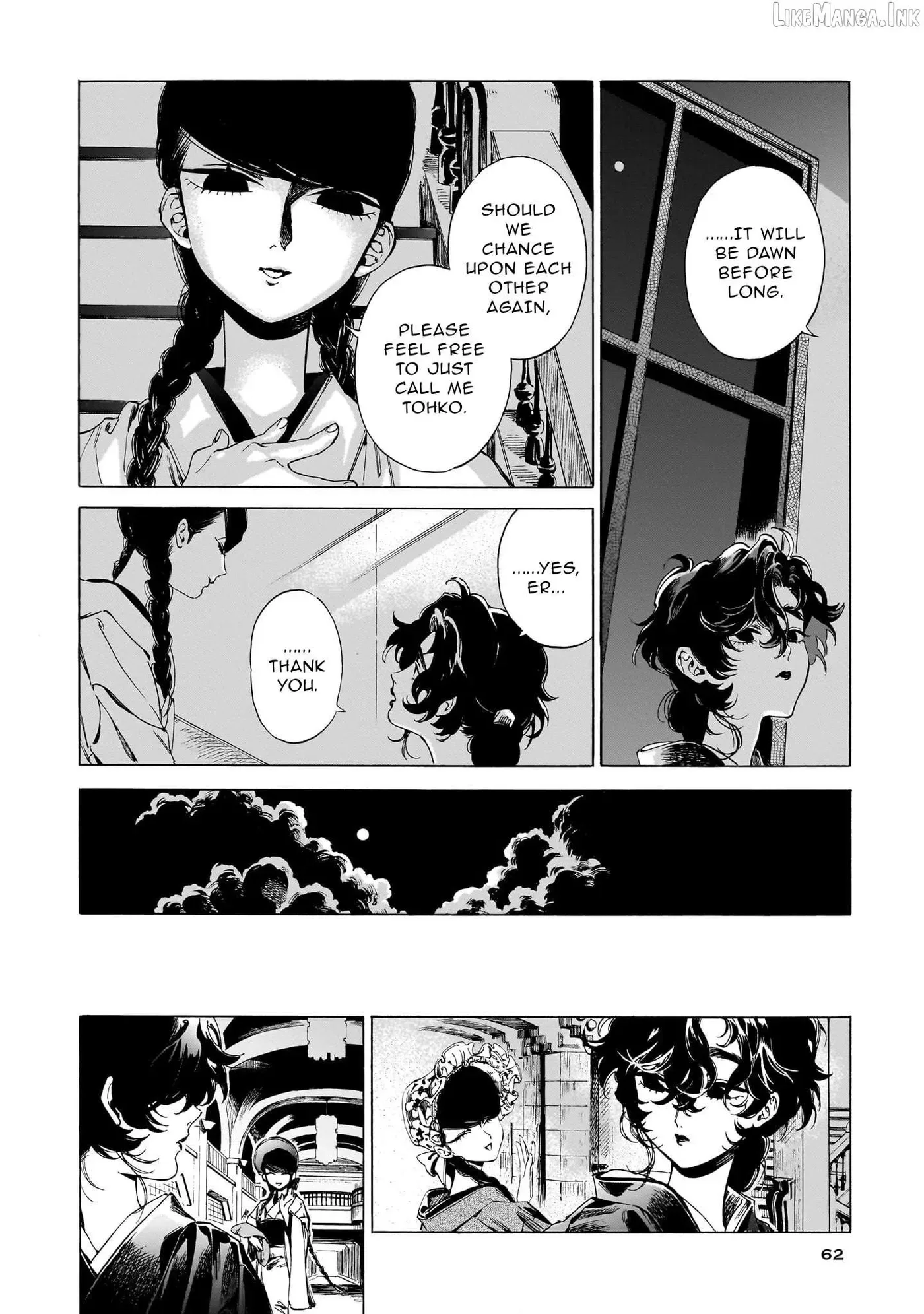 Kaika Apartment Chapter 19 page 13