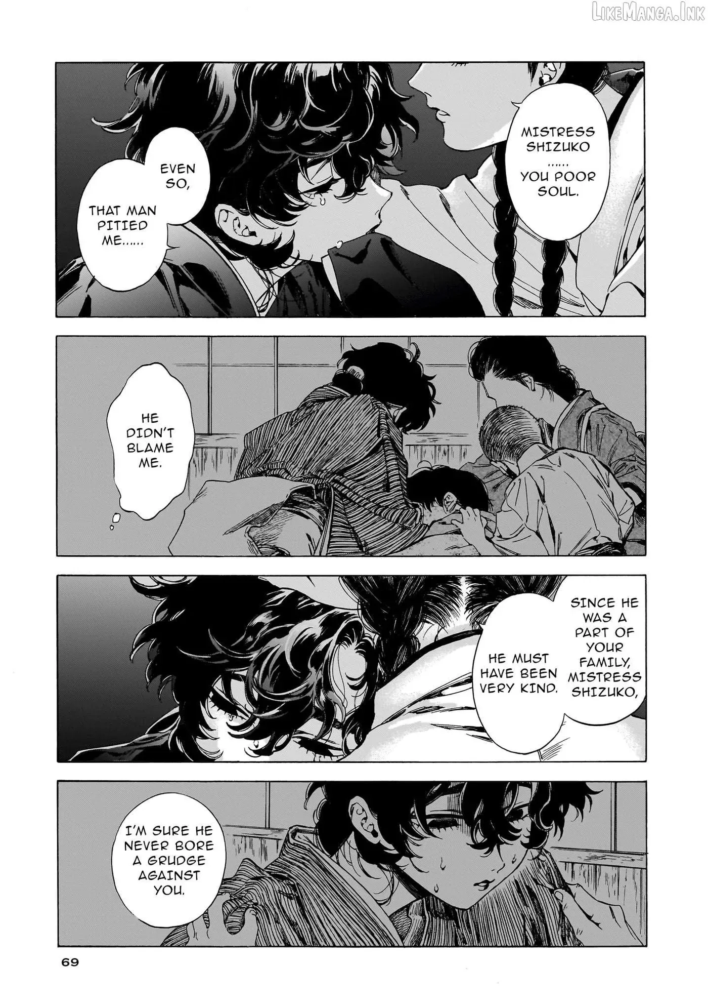 Kaika Apartment Chapter 19 page 20