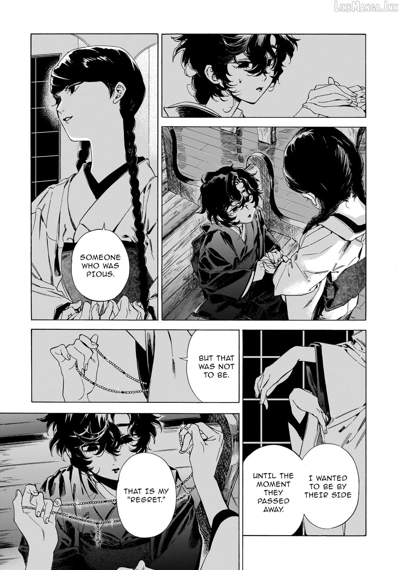 Kaika Apartment Chapter 19 page 16