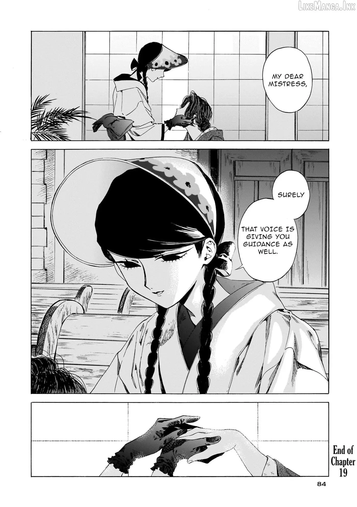 Kaika Apartment Chapter 19 page 35