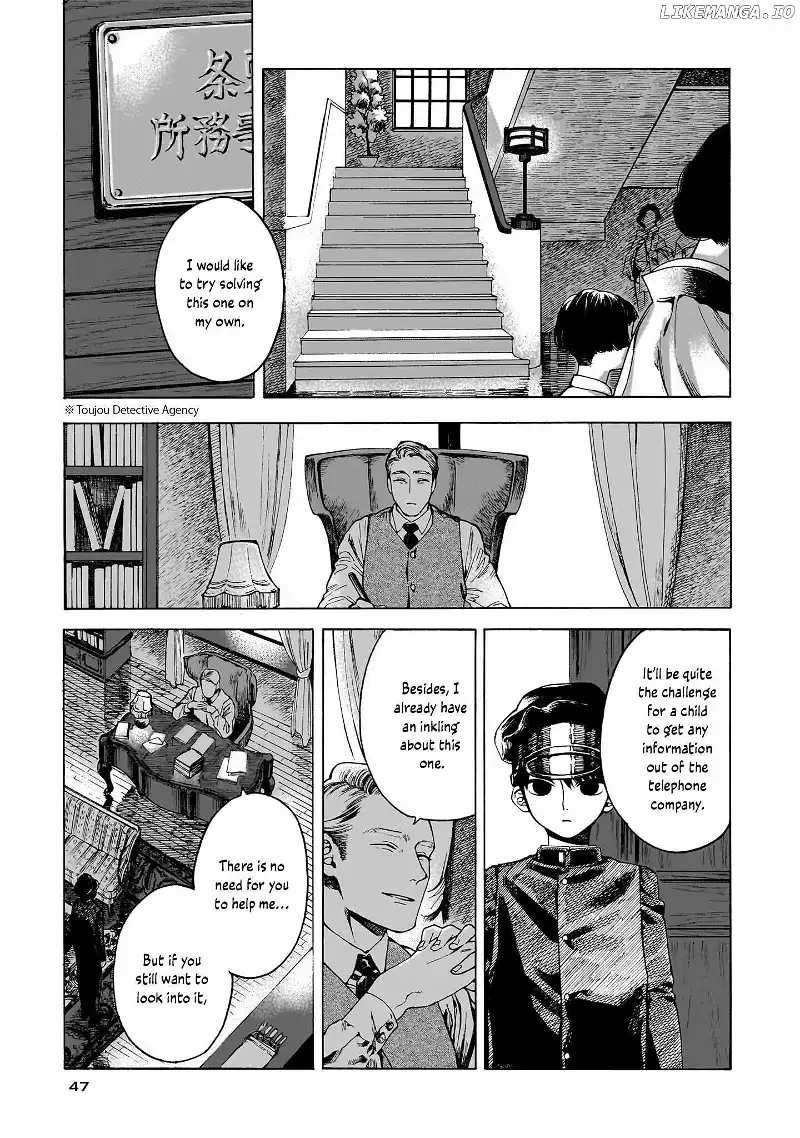 Kaika Apartment Chapter 2 page 13