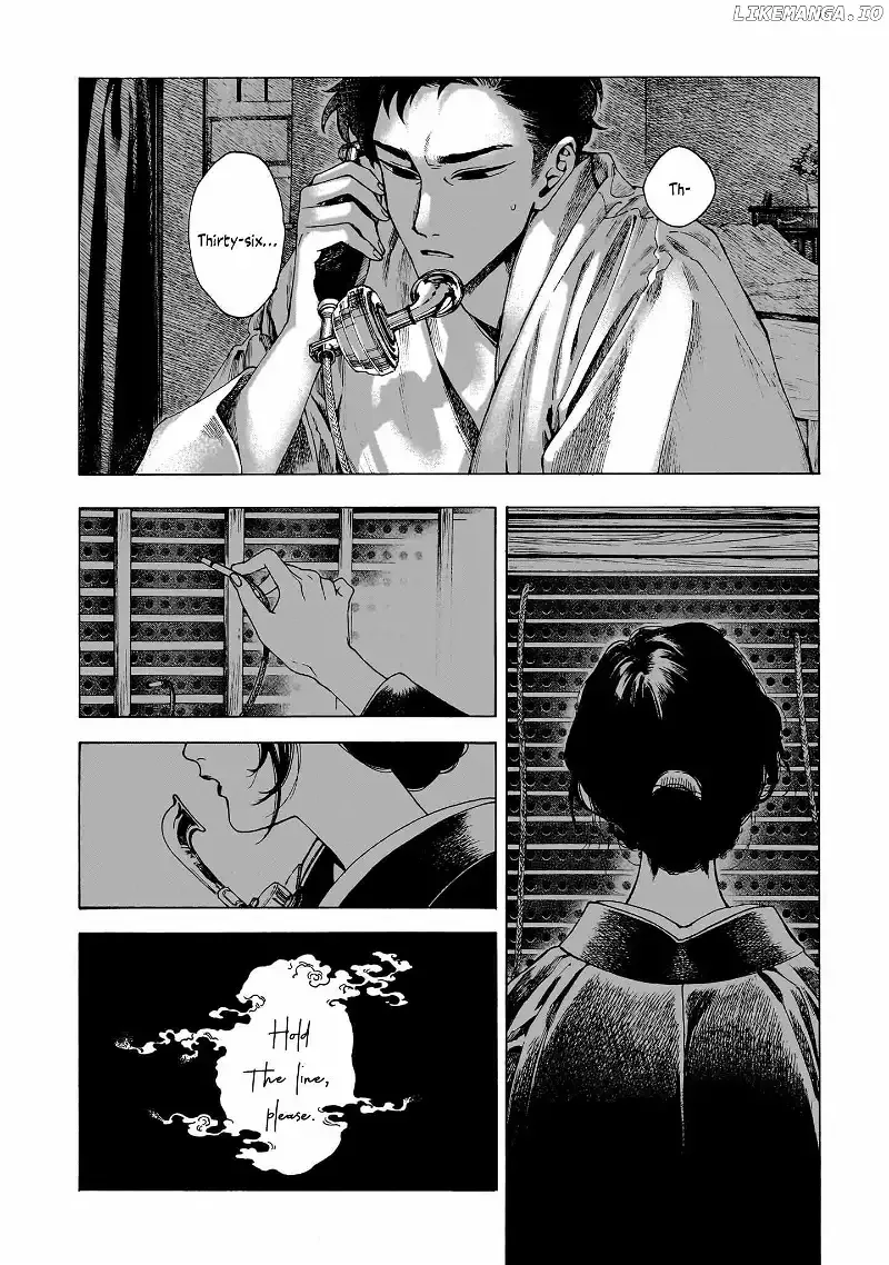 Kaika Apartment Chapter 2 page 6