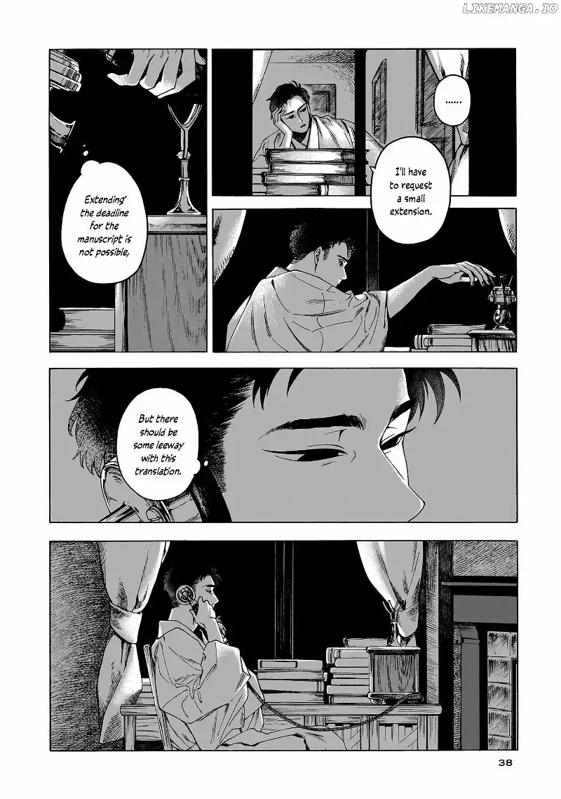 Kaika Apartment Chapter 2 page 4