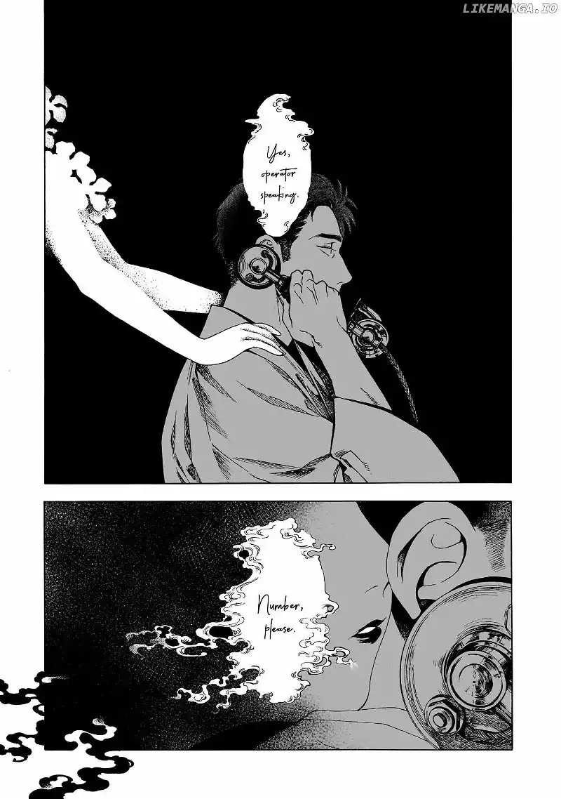 Kaika Apartment Chapter 2 page 5
