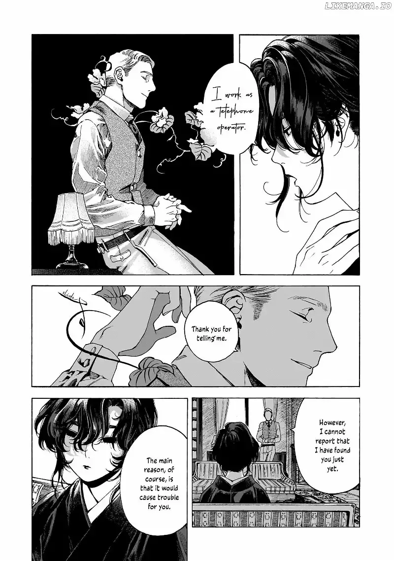 Kaika Apartment Chapter 2 page 25