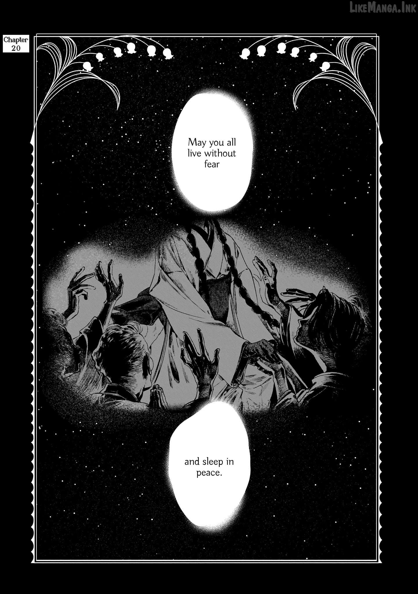 Kaika Apartment Chapter 20 page 1
