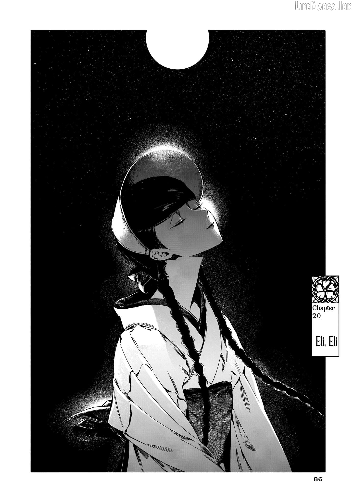 Kaika Apartment Chapter 20 page 2