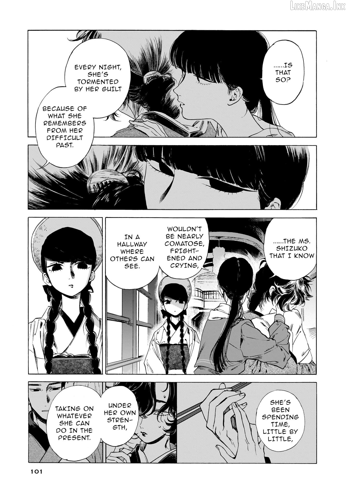 Kaika Apartment Chapter 20 page 17