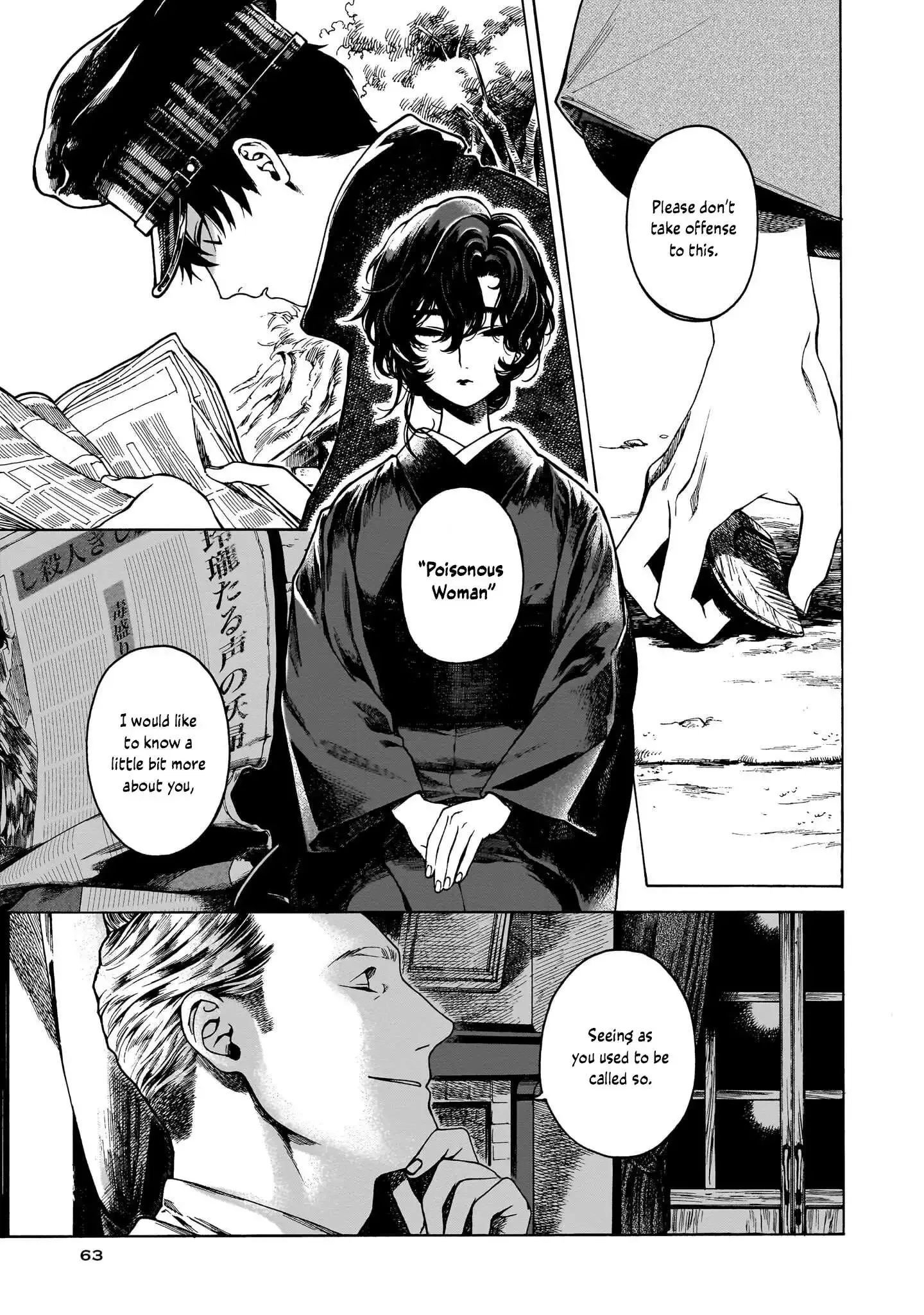 Kaika Apartment Chapter 3 page 2