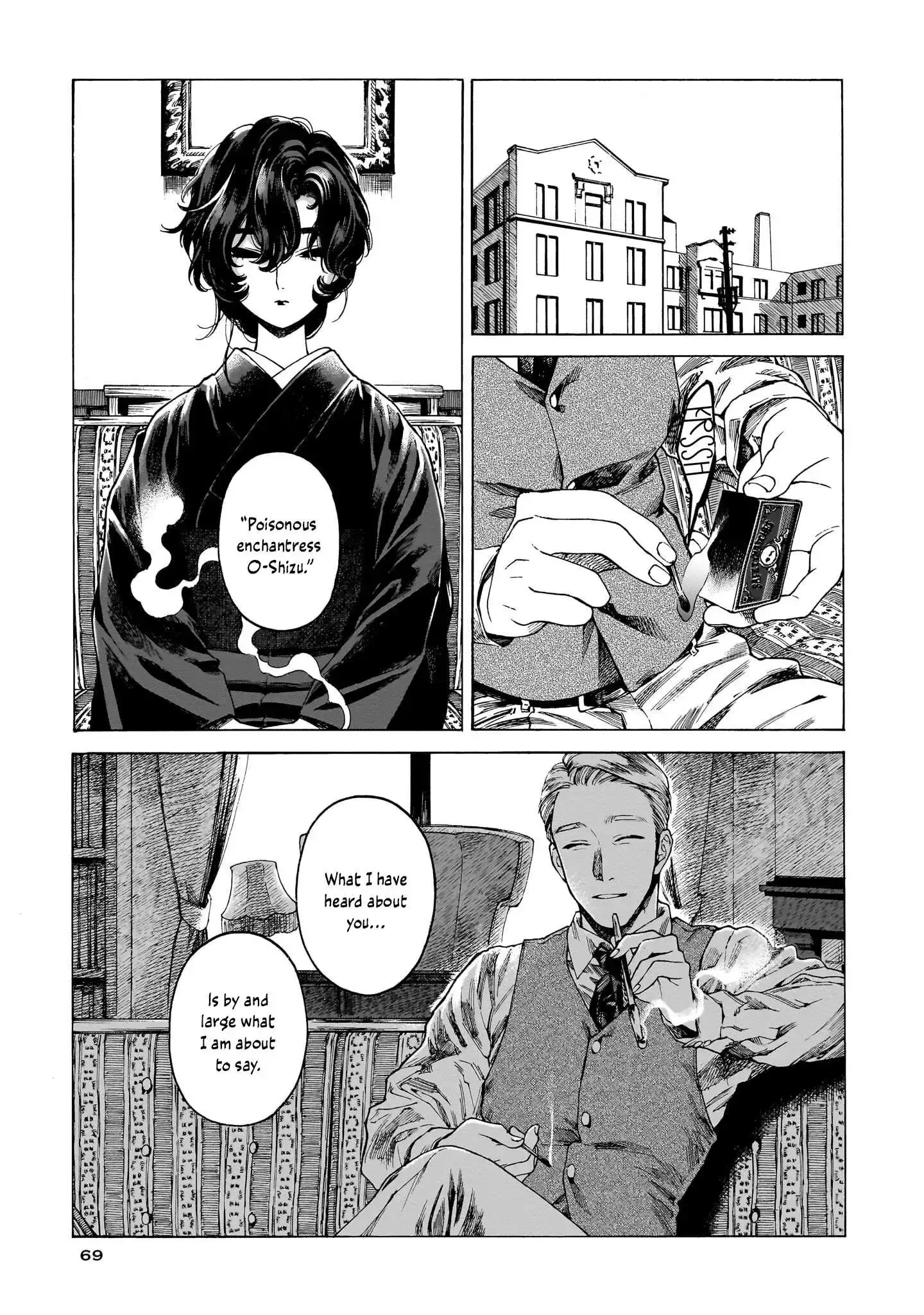 Kaika Apartment Chapter 3 page 8