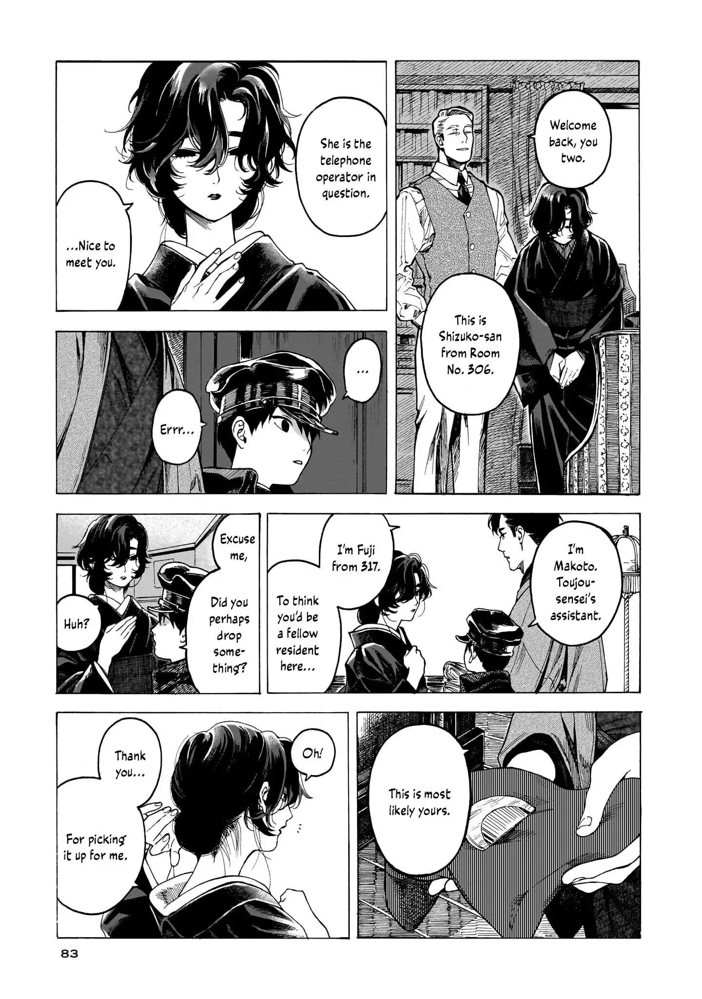Kaika Apartment Chapter 3 page 21
