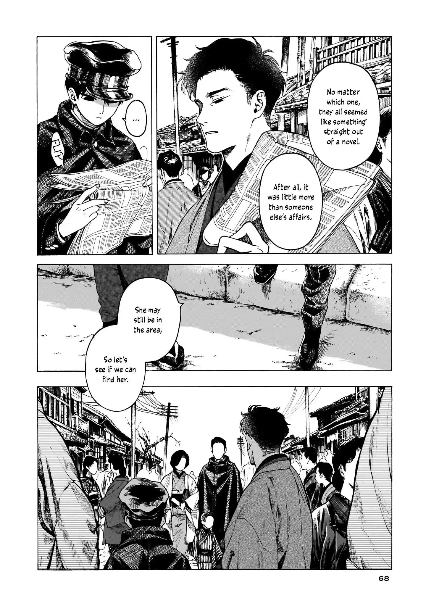 Kaika Apartment Chapter 3 page 7