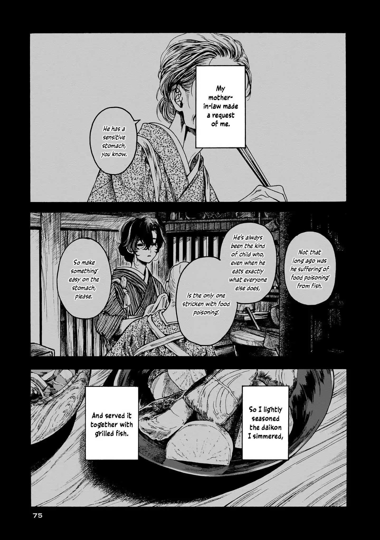 Kaika Apartment Chapter 3 page 13