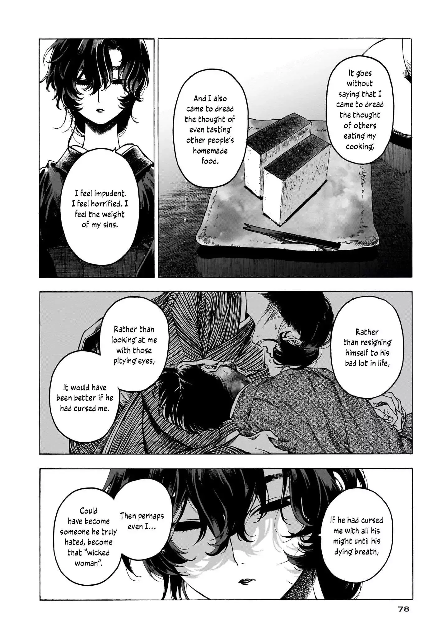 Kaika Apartment Chapter 3 page 16