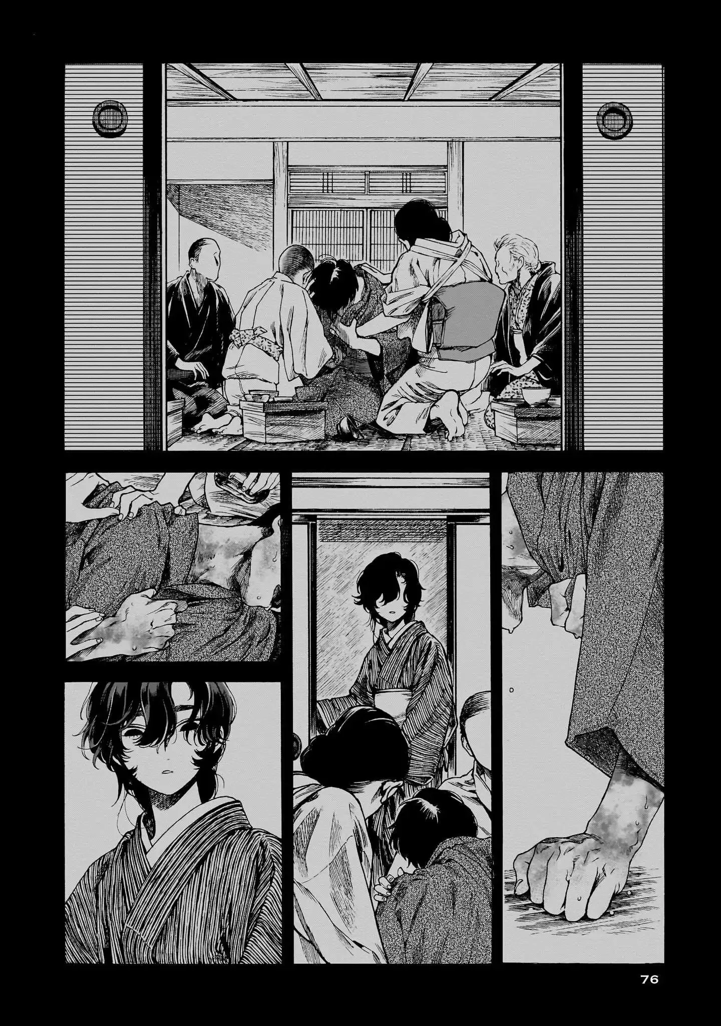 Kaika Apartment Chapter 3 page 14